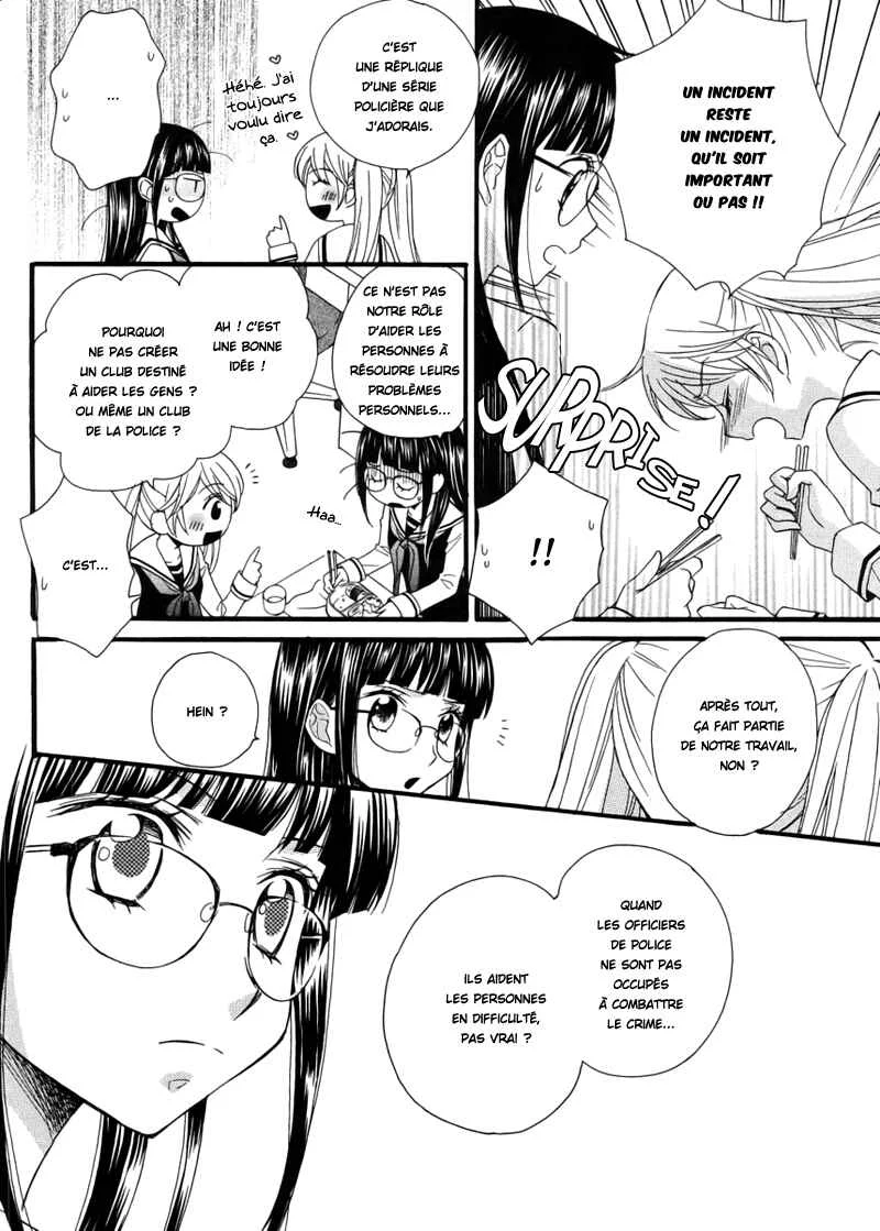 Gakuen Police Chapitre 4 - Page 9