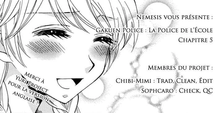 Gakuen Police Chapitre 5 - Page 1