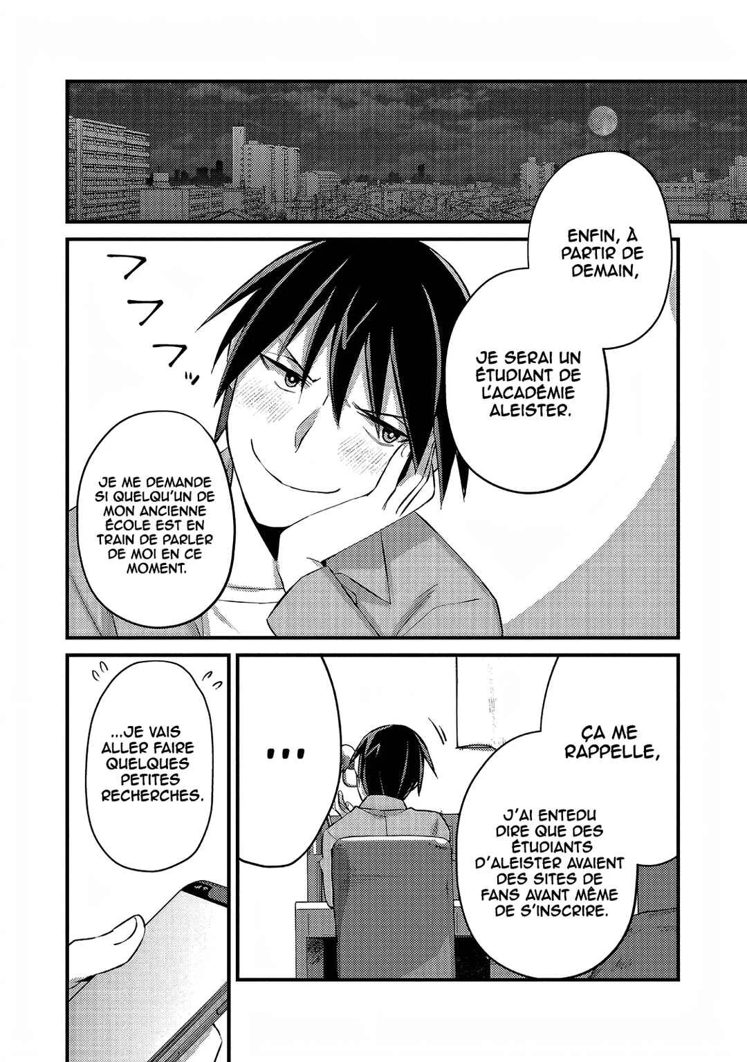 Geist x Revenant: Kusozako Mob na Ore wa, Aibou no Seirei o Bishoujo ni Shinka Sasete Saikyou ni! Chapitre 1 - Page 2