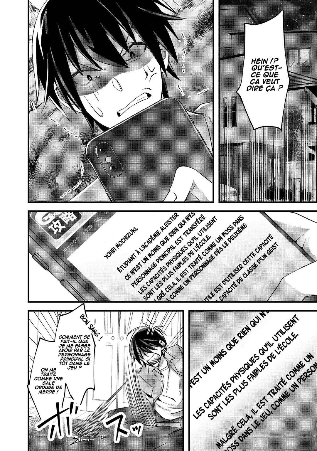 Geist x Revenant: Kusozako Mob na Ore wa, Aibou no Seirei o Bishoujo ni Shinka Sasete Saikyou ni! Chapitre 1 - Page 3
