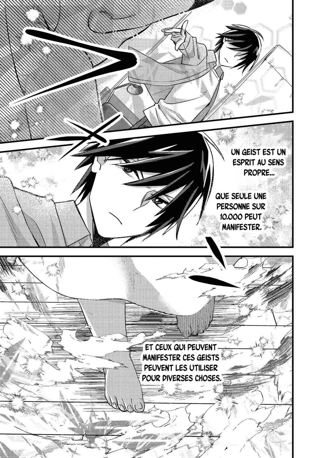 Geist x Revenant: Kusozako Mob na Ore wa, Aibou no Seirei o Bishoujo ni Shinka Sasete Saikyou ni! Chapitre 1 - Page 6
