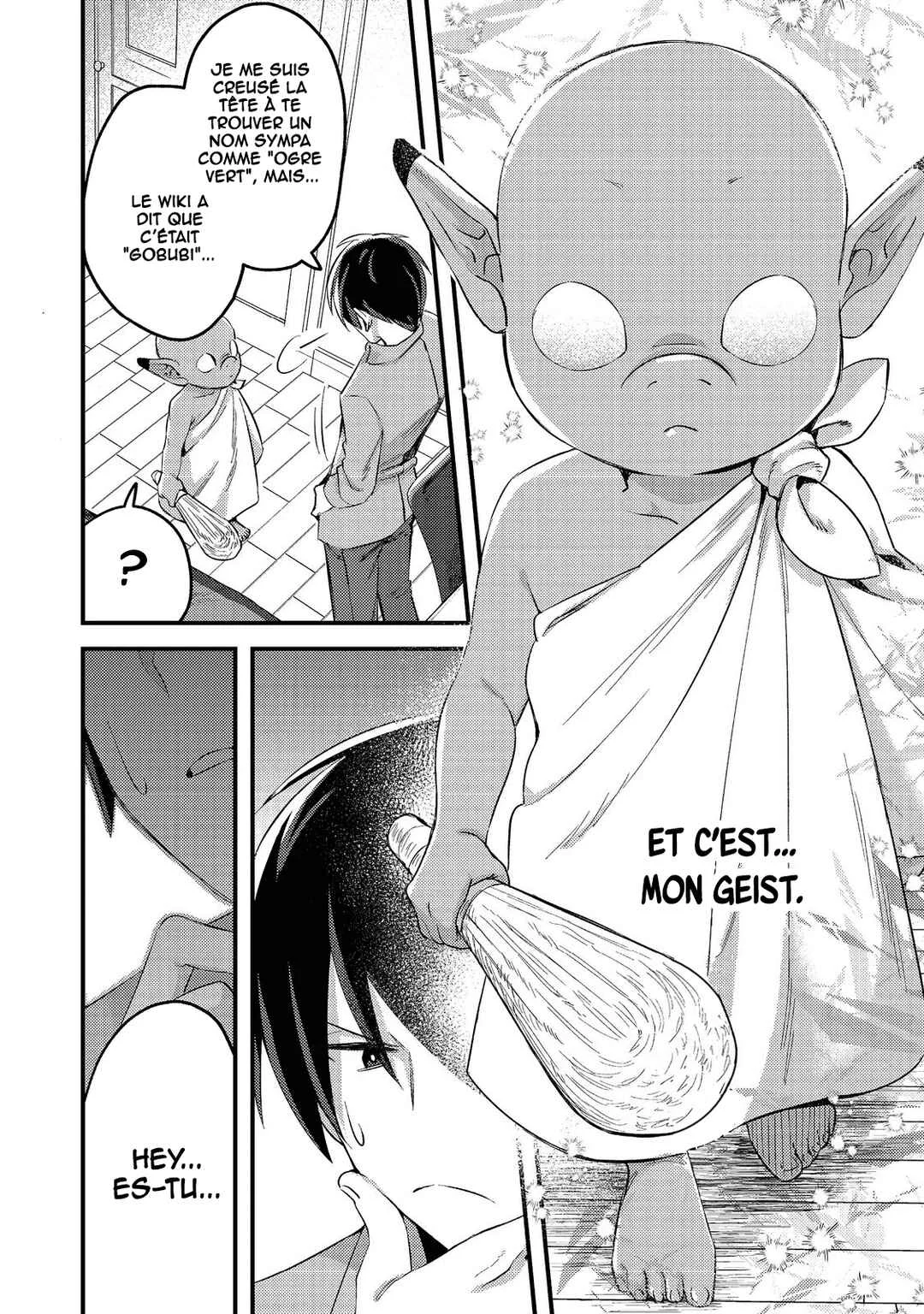 Geist x Revenant: Kusozako Mob na Ore wa, Aibou no Seirei o Bishoujo ni Shinka Sasete Saikyou ni! Chapitre 1 - Page 7