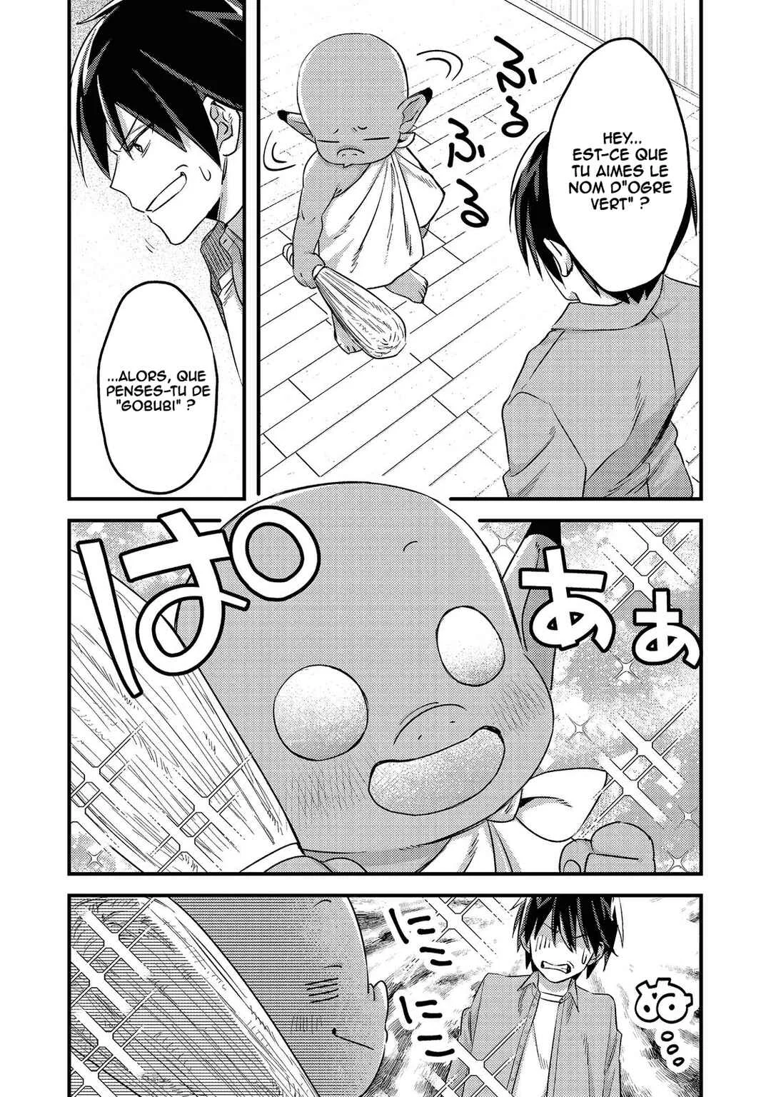 Geist x Revenant: Kusozako Mob na Ore wa, Aibou no Seirei o Bishoujo ni Shinka Sasete Saikyou ni! Chapitre 1 - Page 9