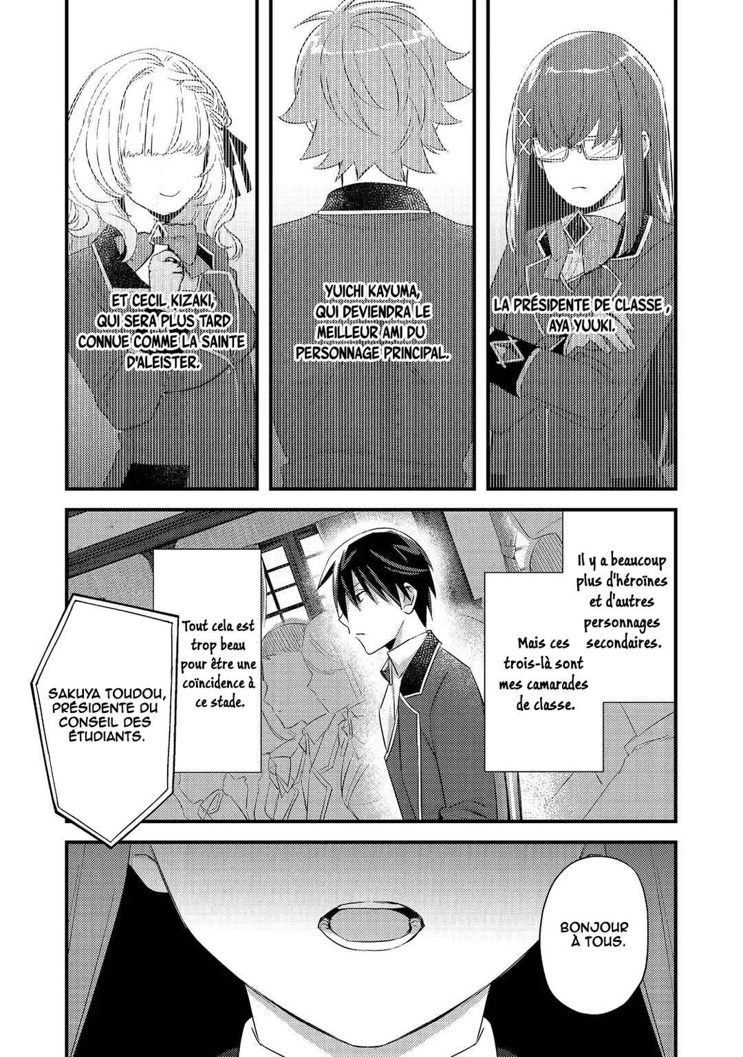 Geist x Revenant: Kusozako Mob na Ore wa, Aibou no Seirei o Bishoujo ni Shinka Sasete Saikyou ni! Chapitre 1 - Page 14