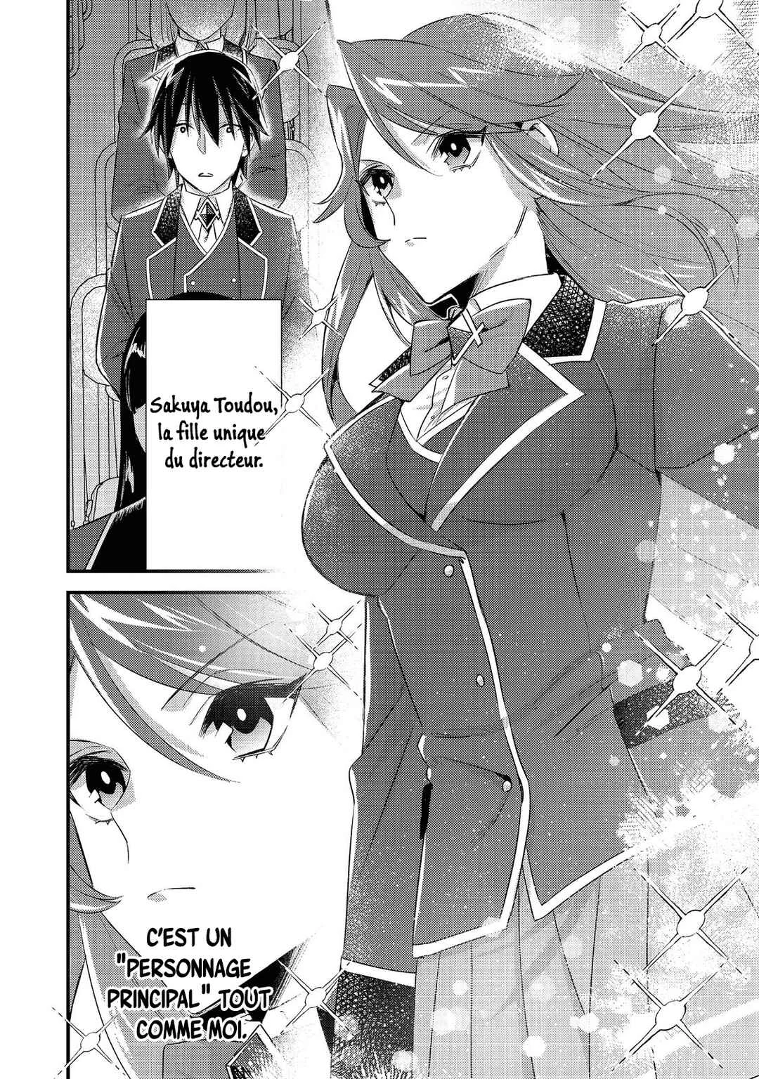Geist x Revenant: Kusozako Mob na Ore wa, Aibou no Seirei o Bishoujo ni Shinka Sasete Saikyou ni! Chapitre 1 - Page 15