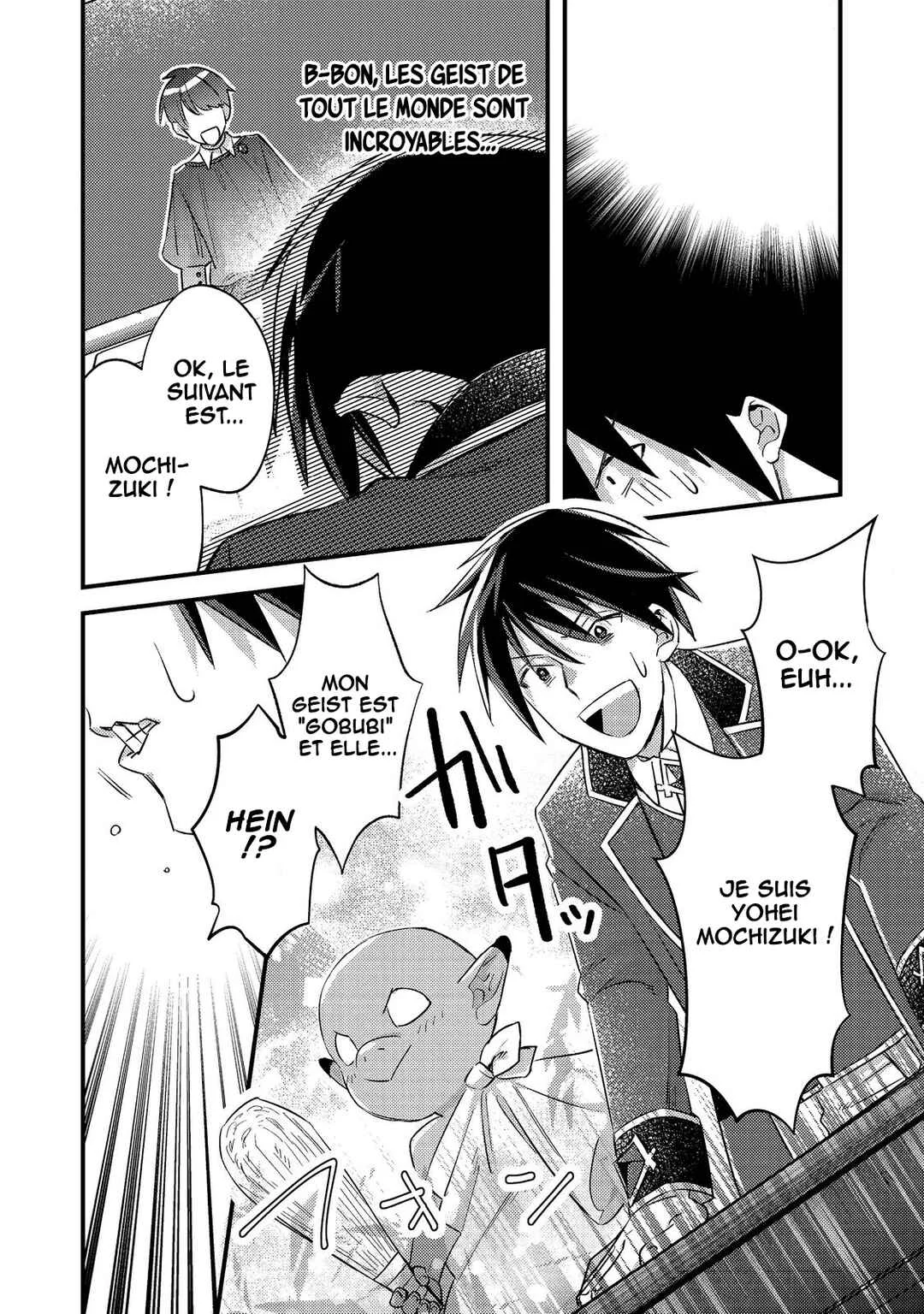 Geist x Revenant: Kusozako Mob na Ore wa, Aibou no Seirei o Bishoujo ni Shinka Sasete Saikyou ni! Chapitre 1 - Page 19