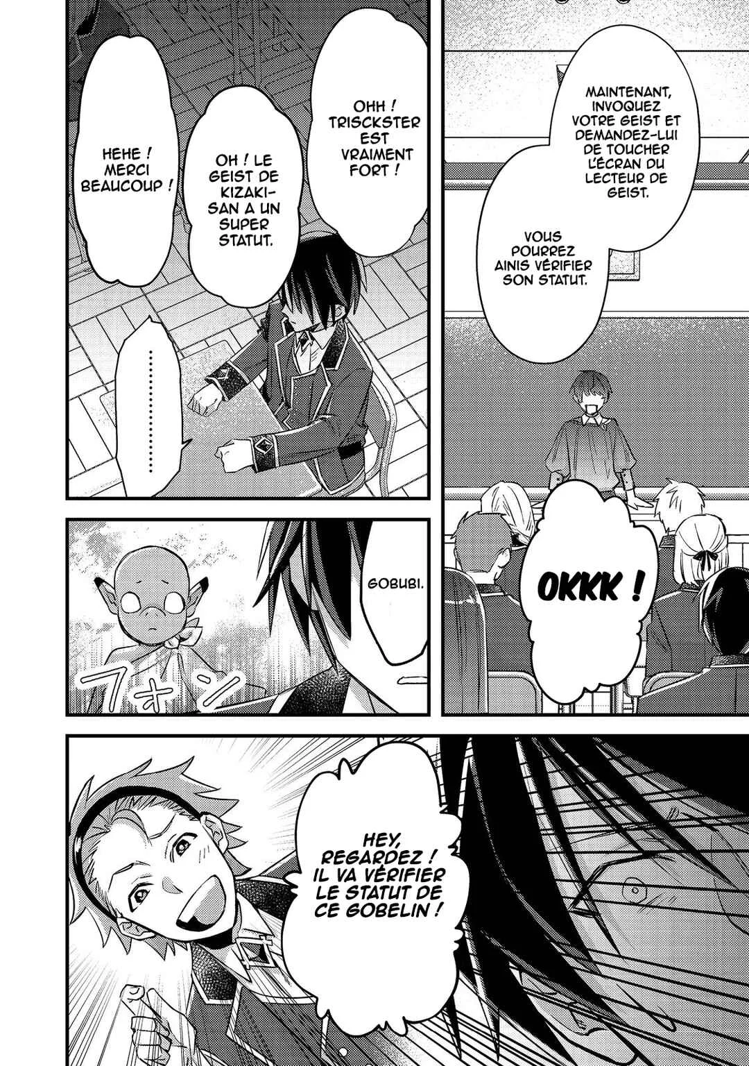 Geist x Revenant: Kusozako Mob na Ore wa, Aibou no Seirei o Bishoujo ni Shinka Sasete Saikyou ni! Chapitre 1 - Page 23