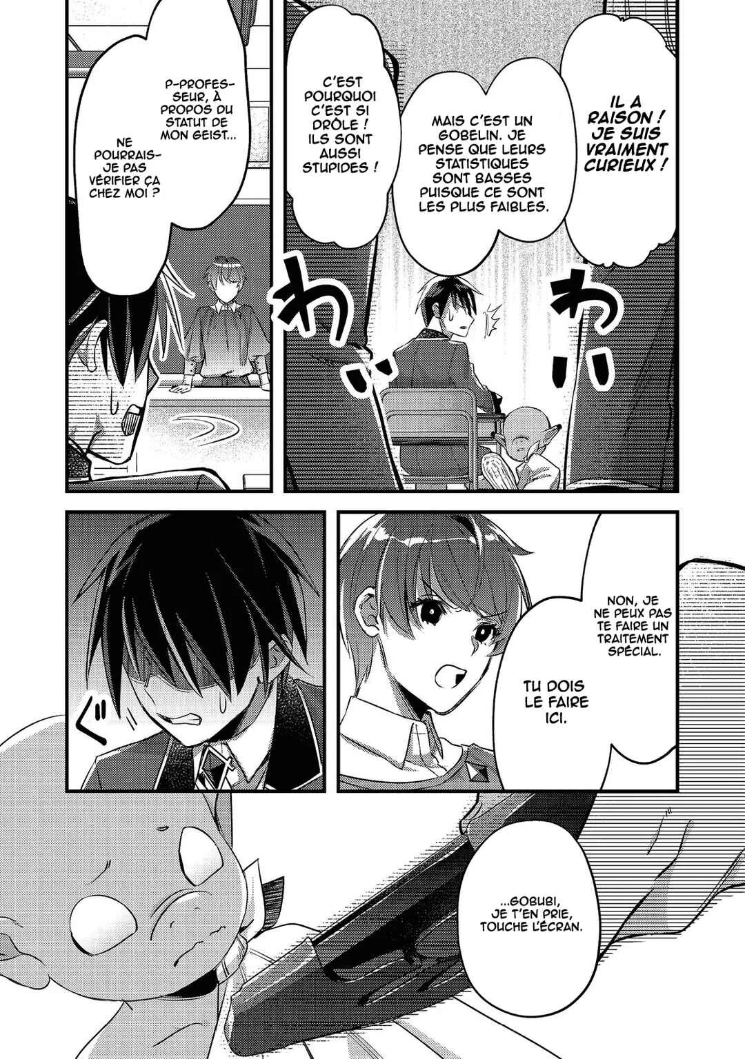 Geist x Revenant: Kusozako Mob na Ore wa, Aibou no Seirei o Bishoujo ni Shinka Sasete Saikyou ni! Chapitre 1 - Page 24