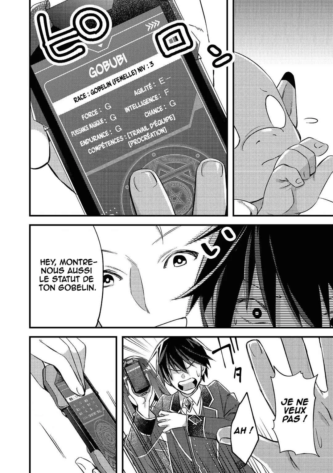 Geist x Revenant: Kusozako Mob na Ore wa, Aibou no Seirei o Bishoujo ni Shinka Sasete Saikyou ni! Chapitre 1 - Page 25