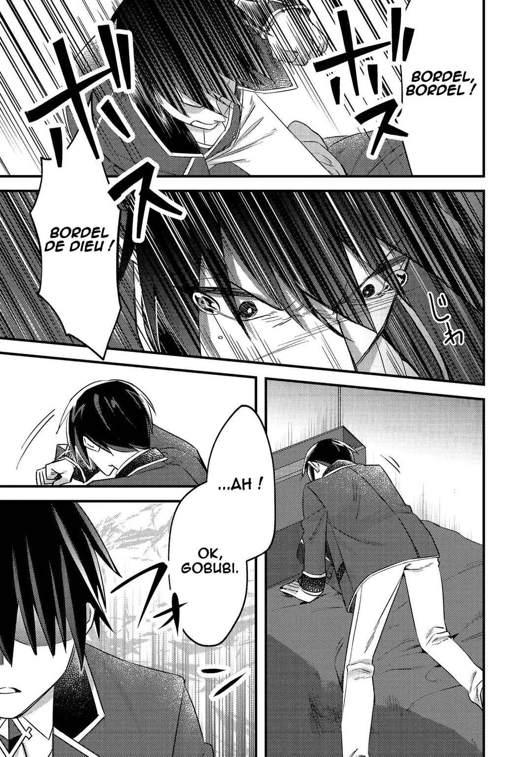 Geist x Revenant: Kusozako Mob na Ore wa, Aibou no Seirei o Bishoujo ni Shinka Sasete Saikyou ni! Chapitre 1 - Page 30