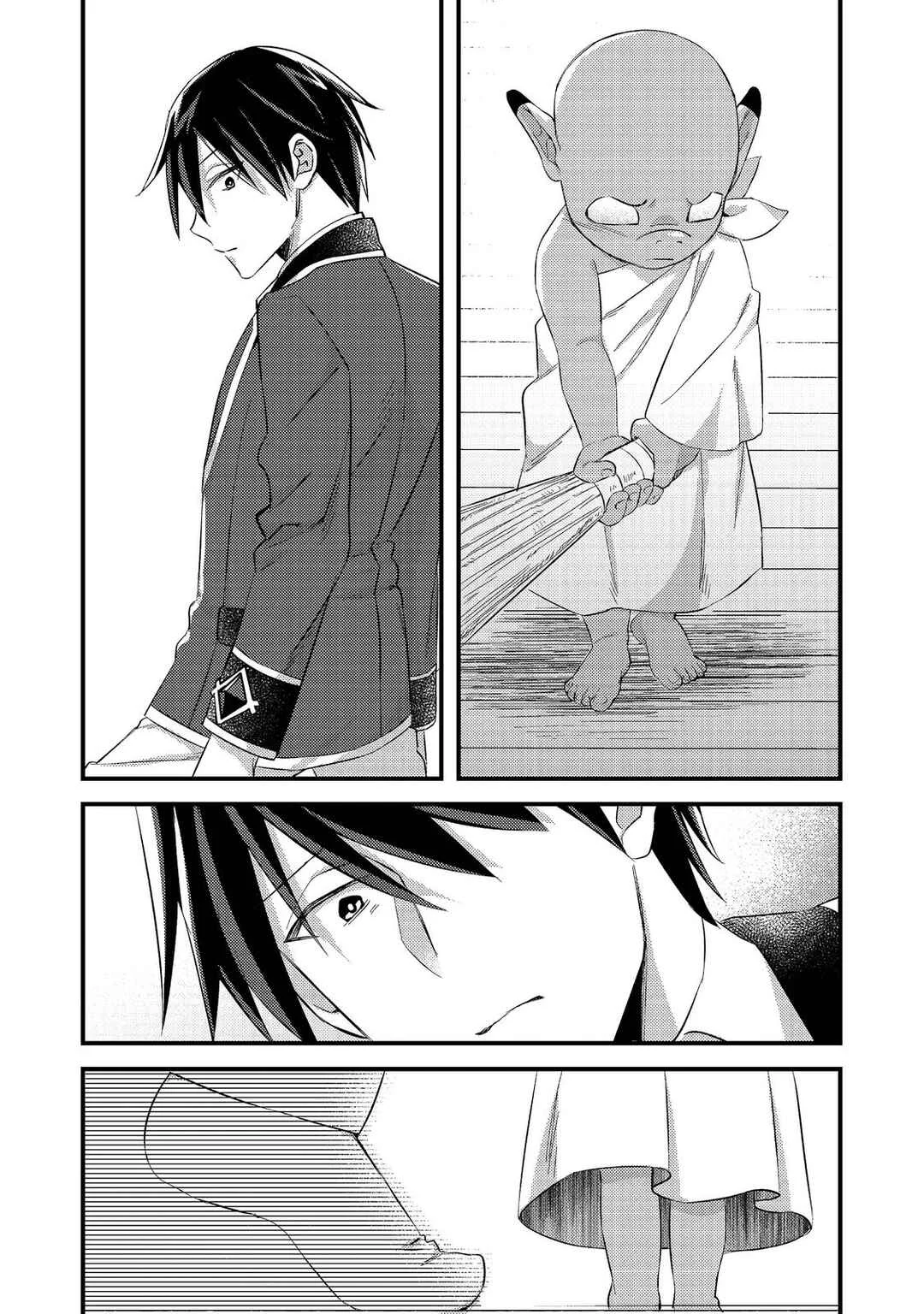 Geist x Revenant: Kusozako Mob na Ore wa, Aibou no Seirei o Bishoujo ni Shinka Sasete Saikyou ni! Chapitre 1 - Page 31