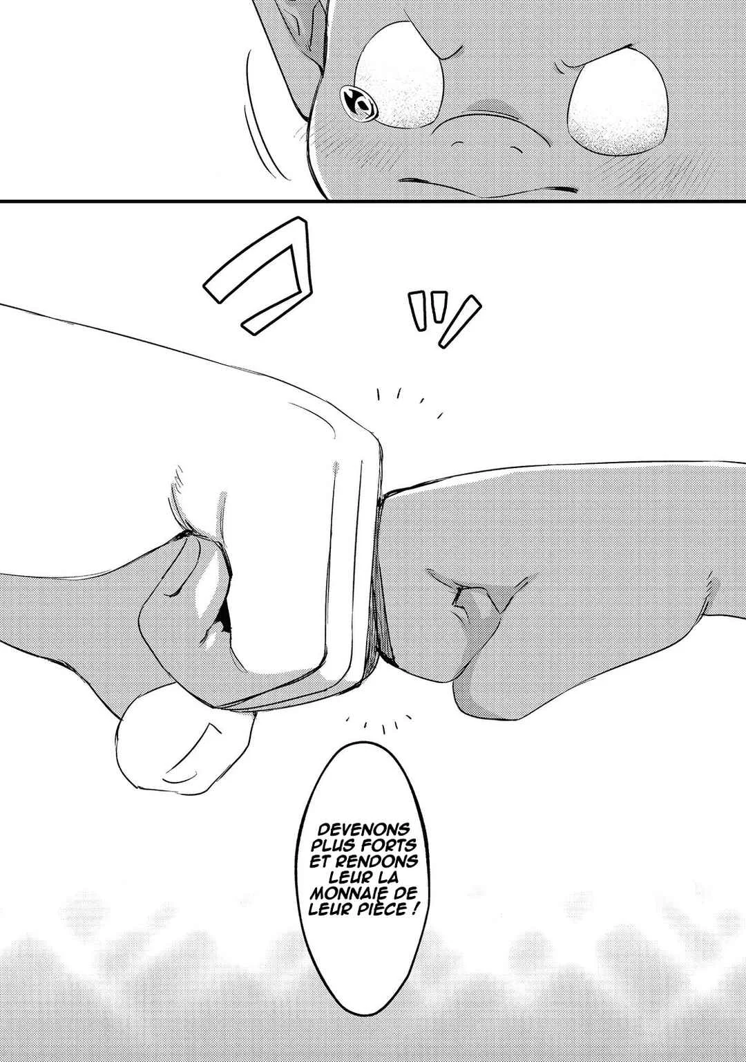 Geist x Revenant: Kusozako Mob na Ore wa, Aibou no Seirei o Bishoujo ni Shinka Sasete Saikyou ni! Chapitre 1 - Page 34
