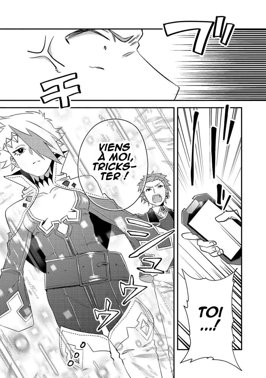 Geist x Revenant: Kusozako Mob na Ore wa, Aibou no Seirei o Bishoujo ni Shinka Sasete Saikyou ni! Chapitre 10 - Page 11