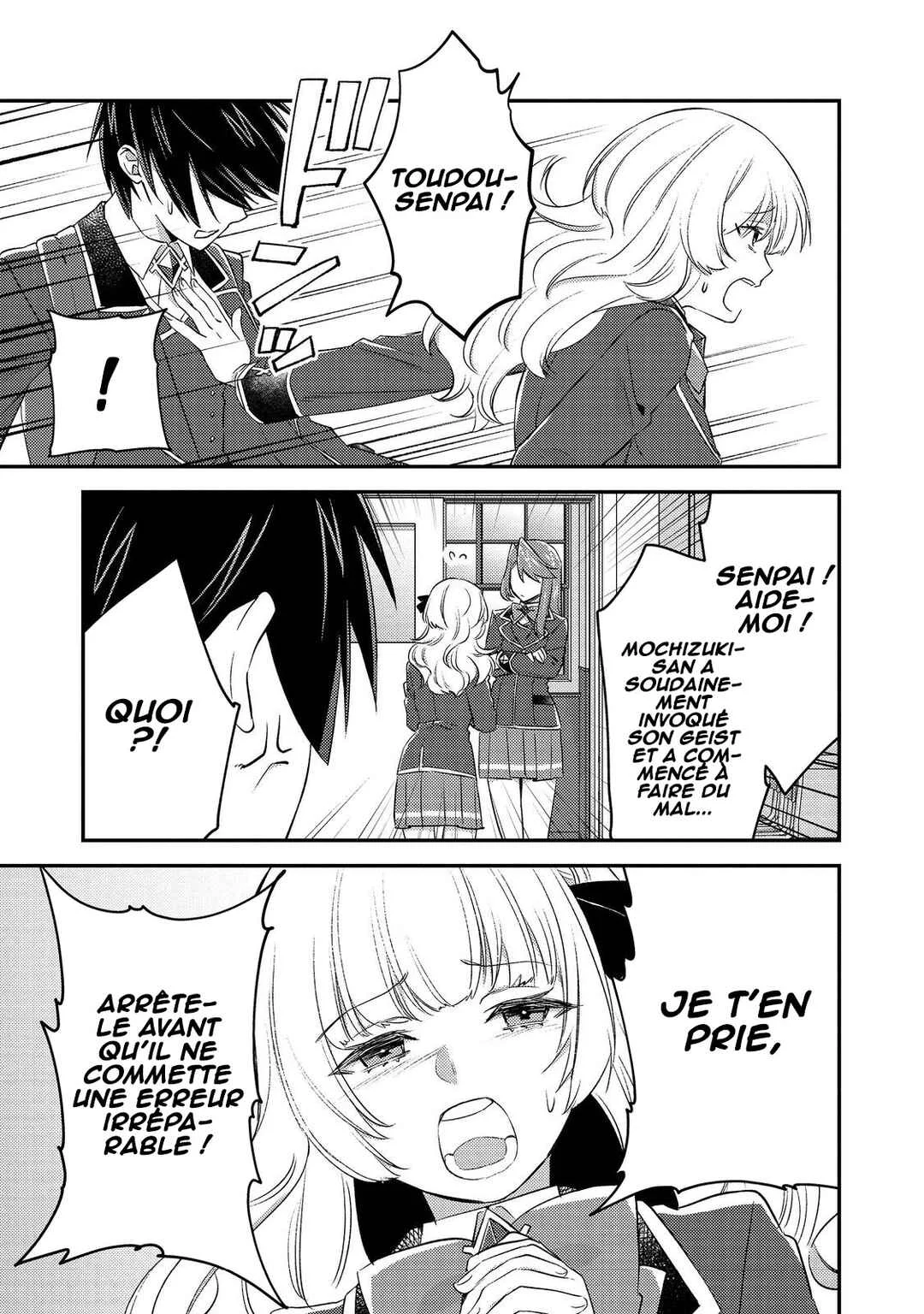 Geist x Revenant: Kusozako Mob na Ore wa, Aibou no Seirei o Bishoujo ni Shinka Sasete Saikyou ni! Chapitre 10 - Page 24
