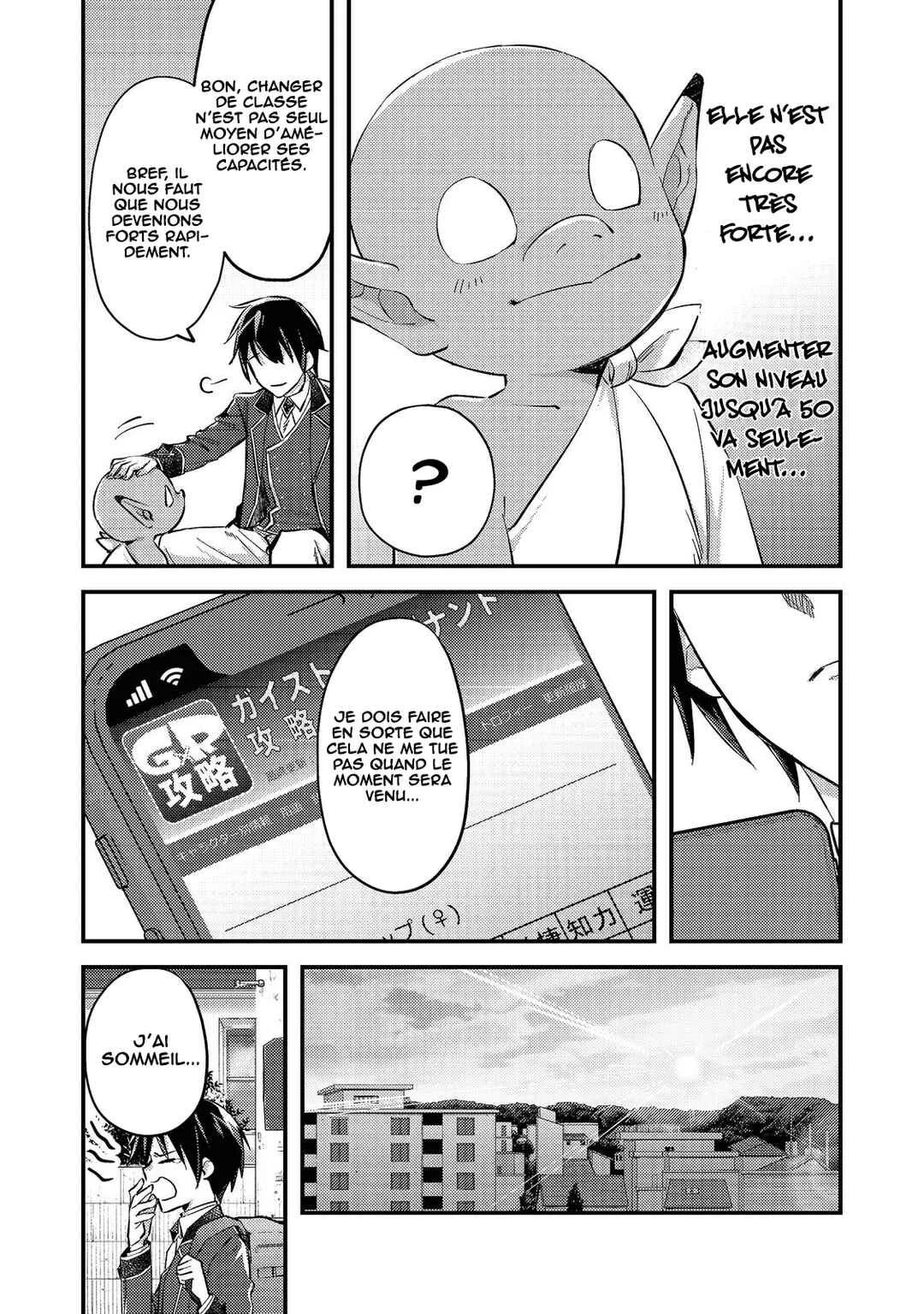 Geist x Revenant: Kusozako Mob na Ore wa, Aibou no Seirei o Bishoujo ni Shinka Sasete Saikyou ni! Chapitre 2 - Page 4