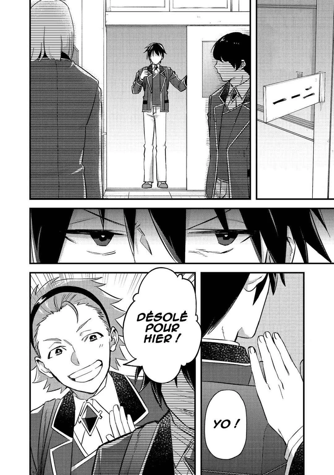 Geist x Revenant: Kusozako Mob na Ore wa, Aibou no Seirei o Bishoujo ni Shinka Sasete Saikyou ni! Chapitre 2 - Page 6