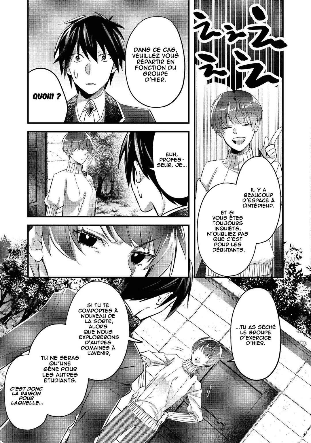 Geist x Revenant: Kusozako Mob na Ore wa, Aibou no Seirei o Bishoujo ni Shinka Sasete Saikyou ni! Chapitre 2 - Page 11