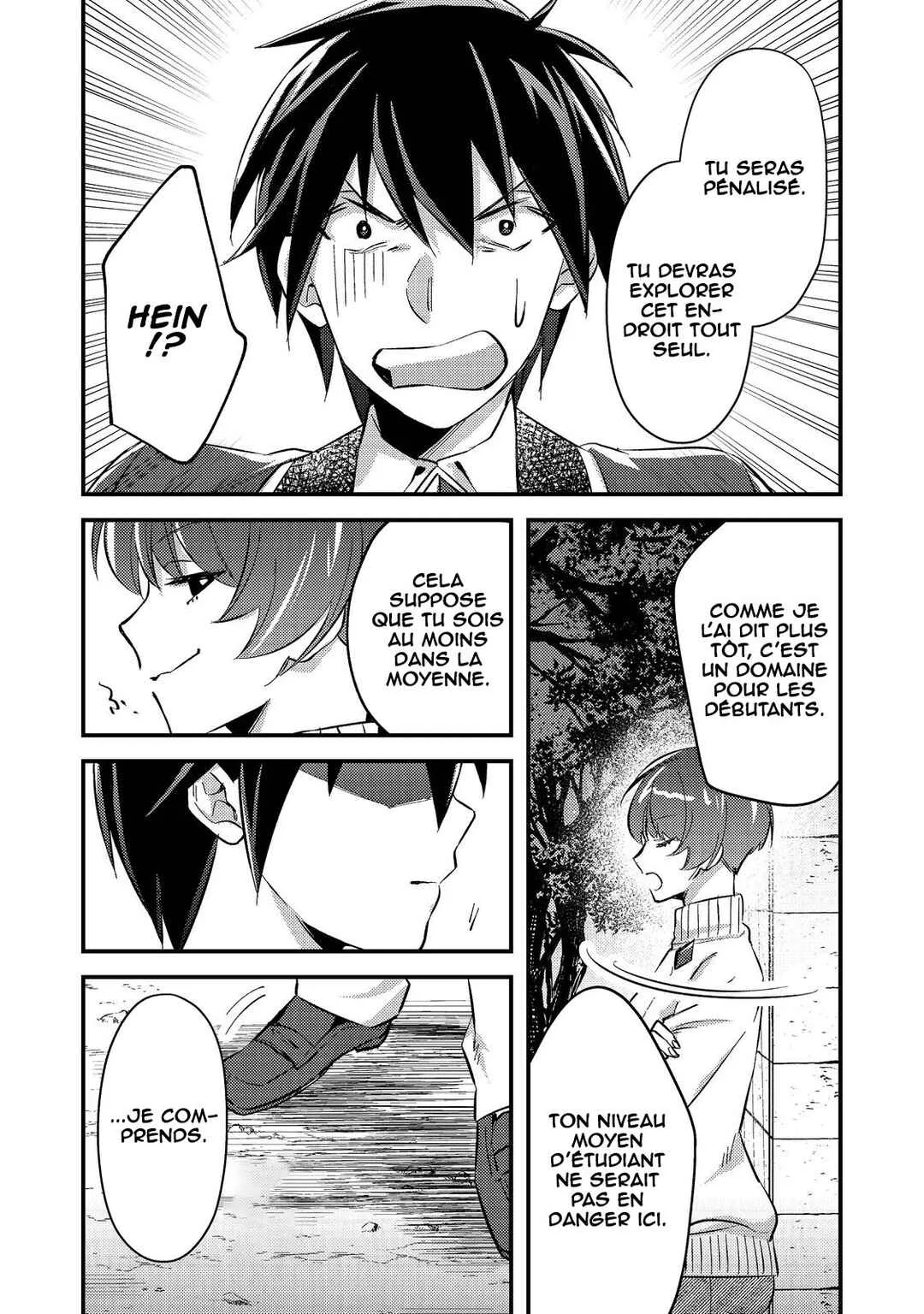 Geist x Revenant: Kusozako Mob na Ore wa, Aibou no Seirei o Bishoujo ni Shinka Sasete Saikyou ni! Chapitre 2 - Page 12