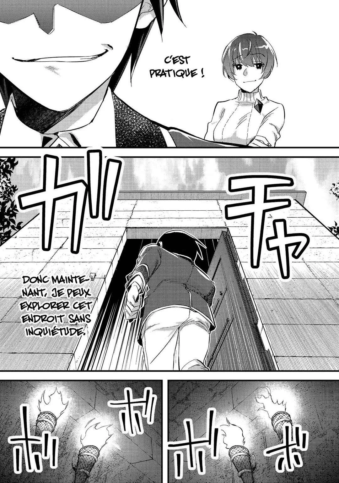 Geist x Revenant: Kusozako Mob na Ore wa, Aibou no Seirei o Bishoujo ni Shinka Sasete Saikyou ni! Chapitre 2 - Page 13