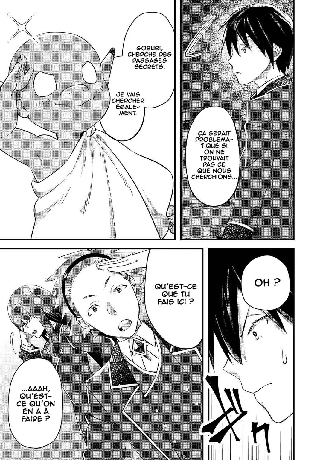 Geist x Revenant: Kusozako Mob na Ore wa, Aibou no Seirei o Bishoujo ni Shinka Sasete Saikyou ni! Chapitre 2 - Page 17