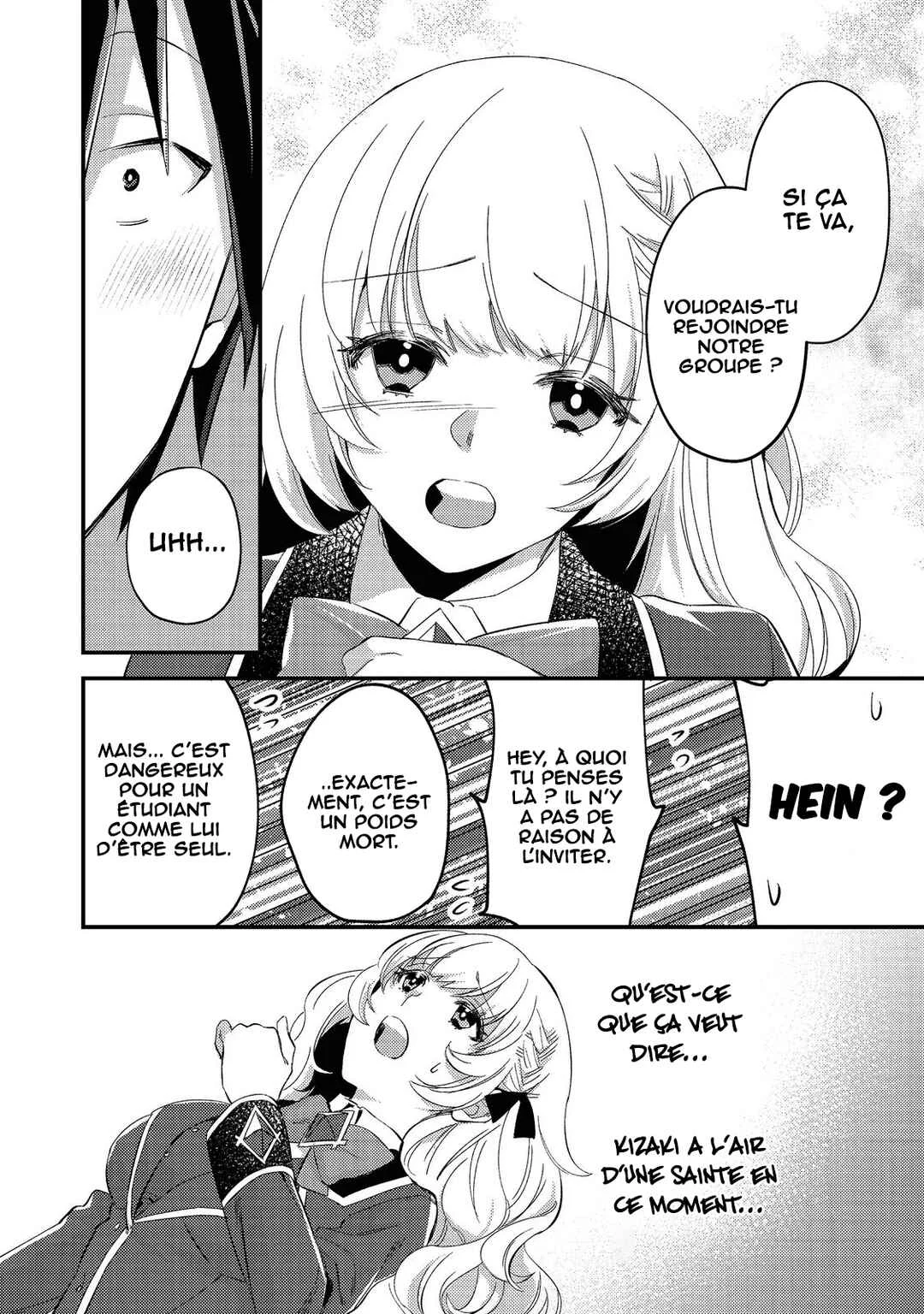 Geist x Revenant: Kusozako Mob na Ore wa, Aibou no Seirei o Bishoujo ni Shinka Sasete Saikyou ni! Chapitre 2 - Page 20