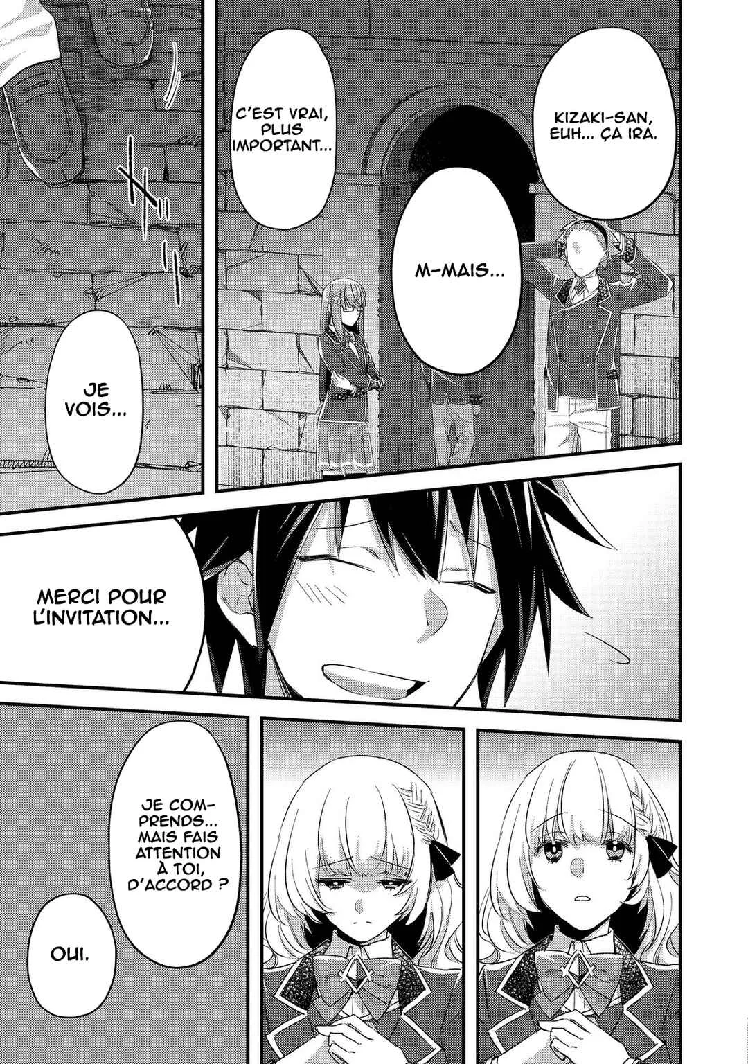 Geist x Revenant: Kusozako Mob na Ore wa, Aibou no Seirei o Bishoujo ni Shinka Sasete Saikyou ni! Chapitre 2 - Page 21