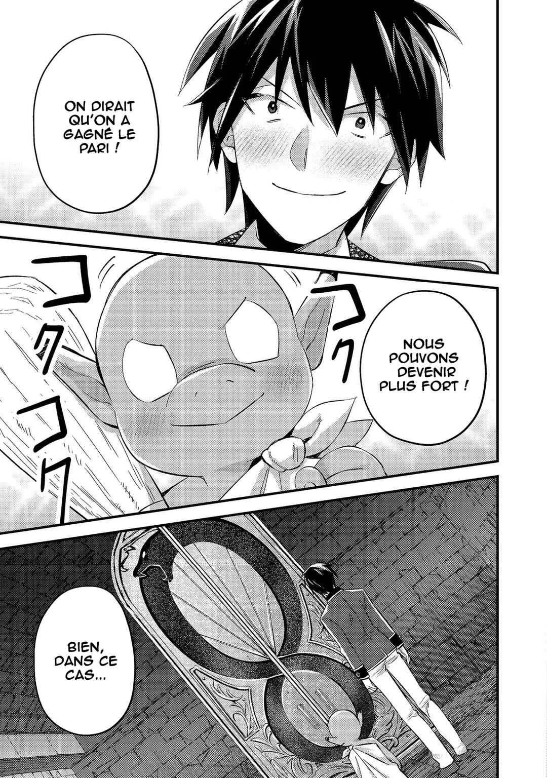 Geist x Revenant: Kusozako Mob na Ore wa, Aibou no Seirei o Bishoujo ni Shinka Sasete Saikyou ni! Chapitre 2 - Page 26