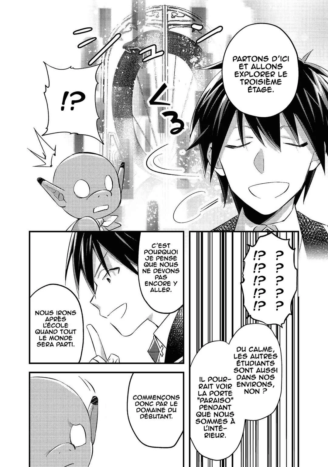 Geist x Revenant: Kusozako Mob na Ore wa, Aibou no Seirei o Bishoujo ni Shinka Sasete Saikyou ni! Chapitre 2 - Page 27