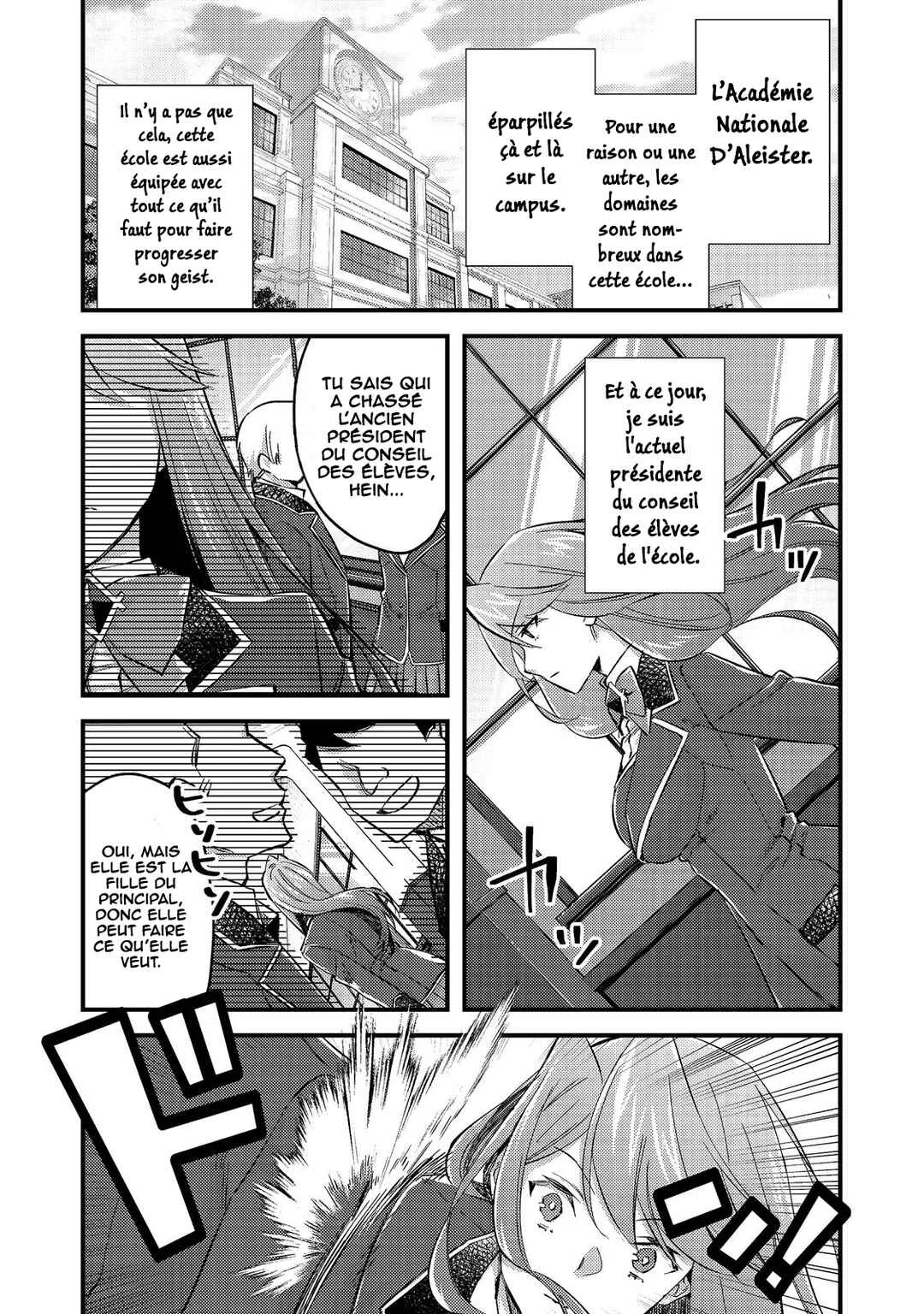 Geist x Revenant: Kusozako Mob na Ore wa, Aibou no Seirei o Bishoujo ni Shinka Sasete Saikyou ni! Chapitre 3 - Page 1
