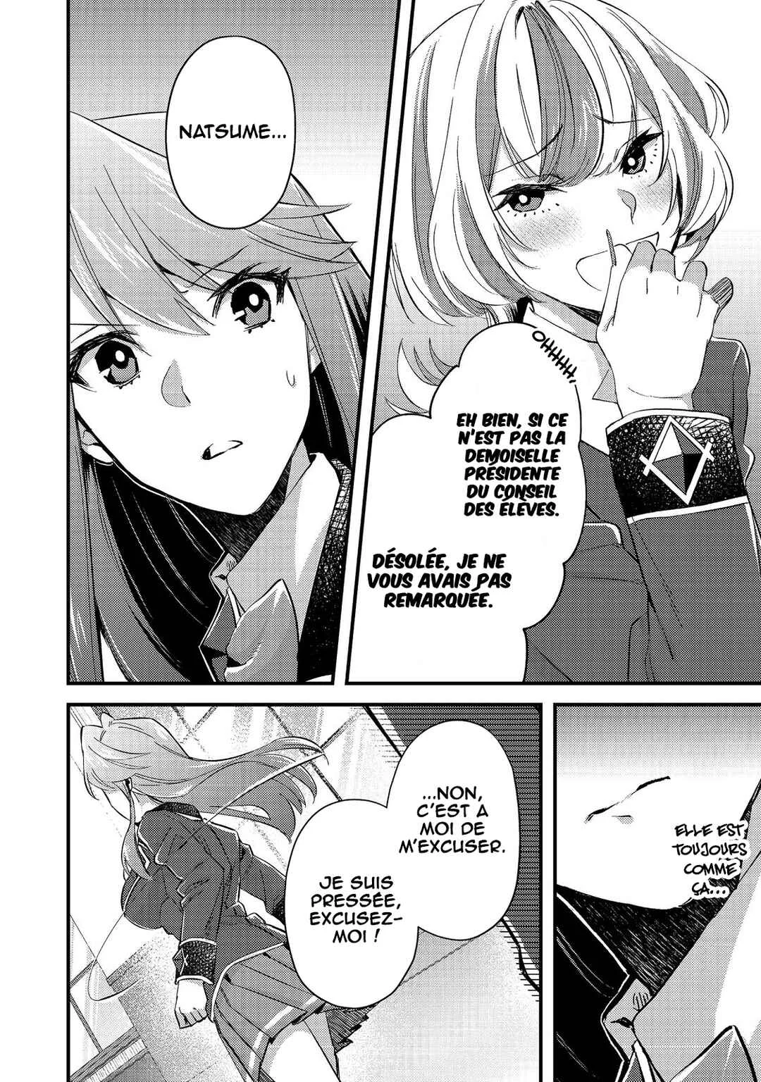 Geist x Revenant: Kusozako Mob na Ore wa, Aibou no Seirei o Bishoujo ni Shinka Sasete Saikyou ni! Chapitre 3 - Page 2