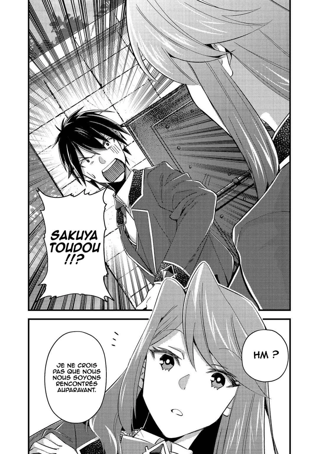 Geist x Revenant: Kusozako Mob na Ore wa, Aibou no Seirei o Bishoujo ni Shinka Sasete Saikyou ni! Chapitre 3 - Page 3