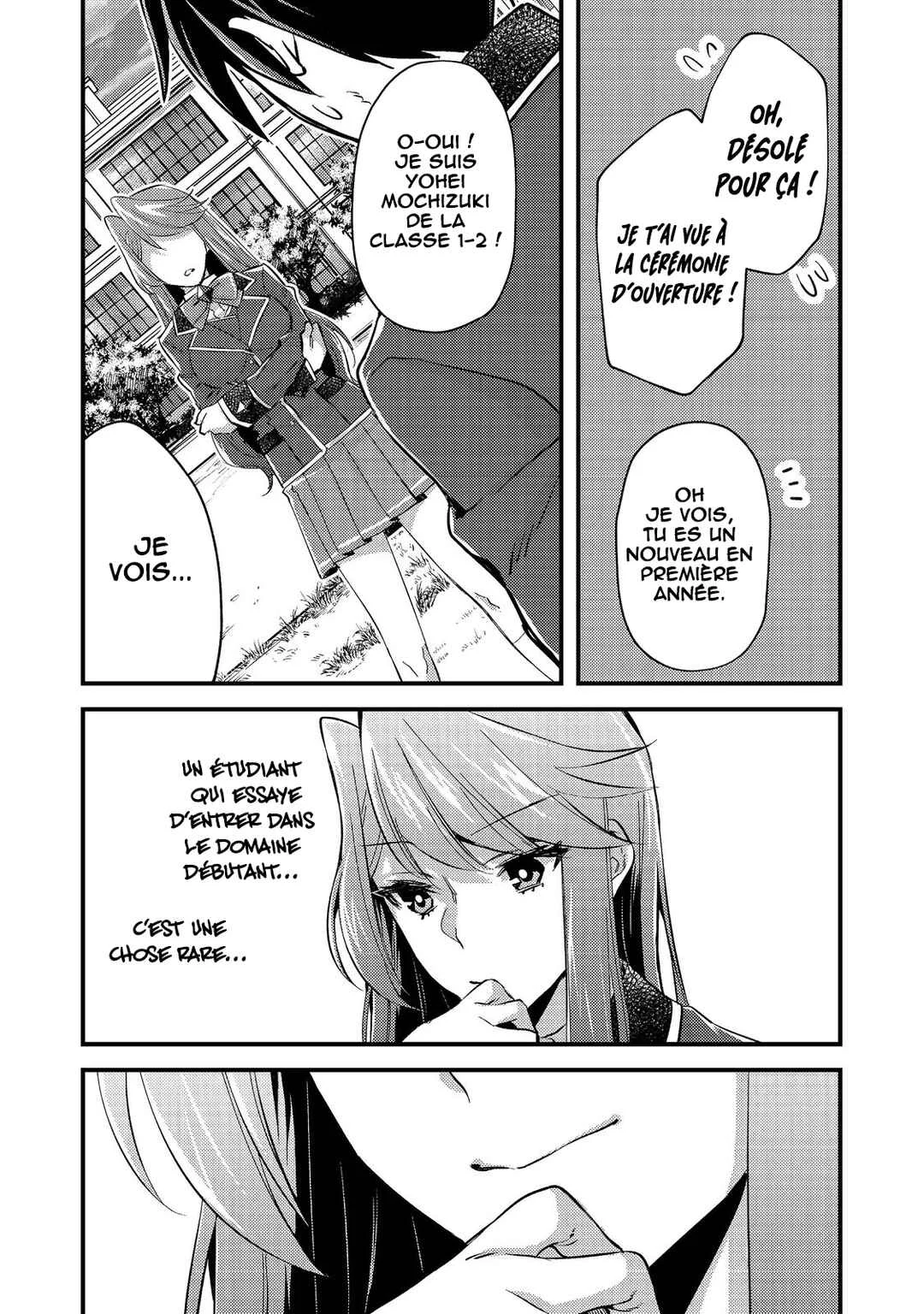 Geist x Revenant: Kusozako Mob na Ore wa, Aibou no Seirei o Bishoujo ni Shinka Sasete Saikyou ni! Chapitre 3 - Page 4