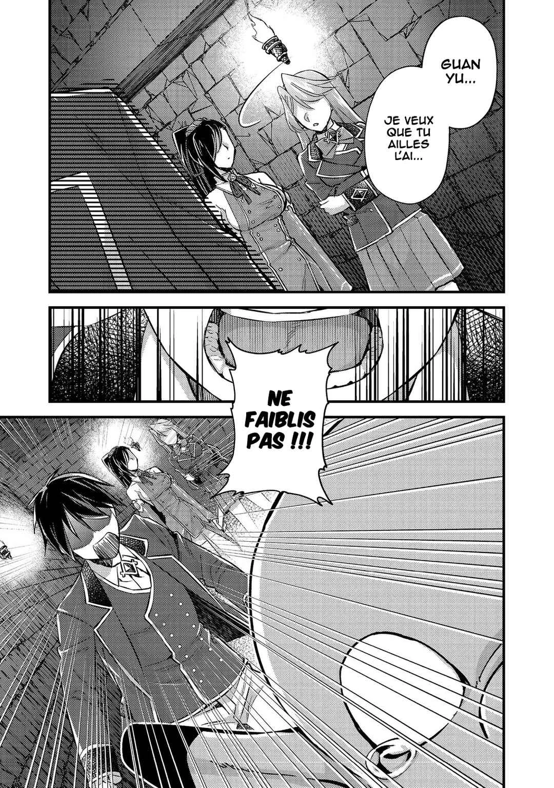 Geist x Revenant: Kusozako Mob na Ore wa, Aibou no Seirei o Bishoujo ni Shinka Sasete Saikyou ni! Chapitre 3 - Page 14