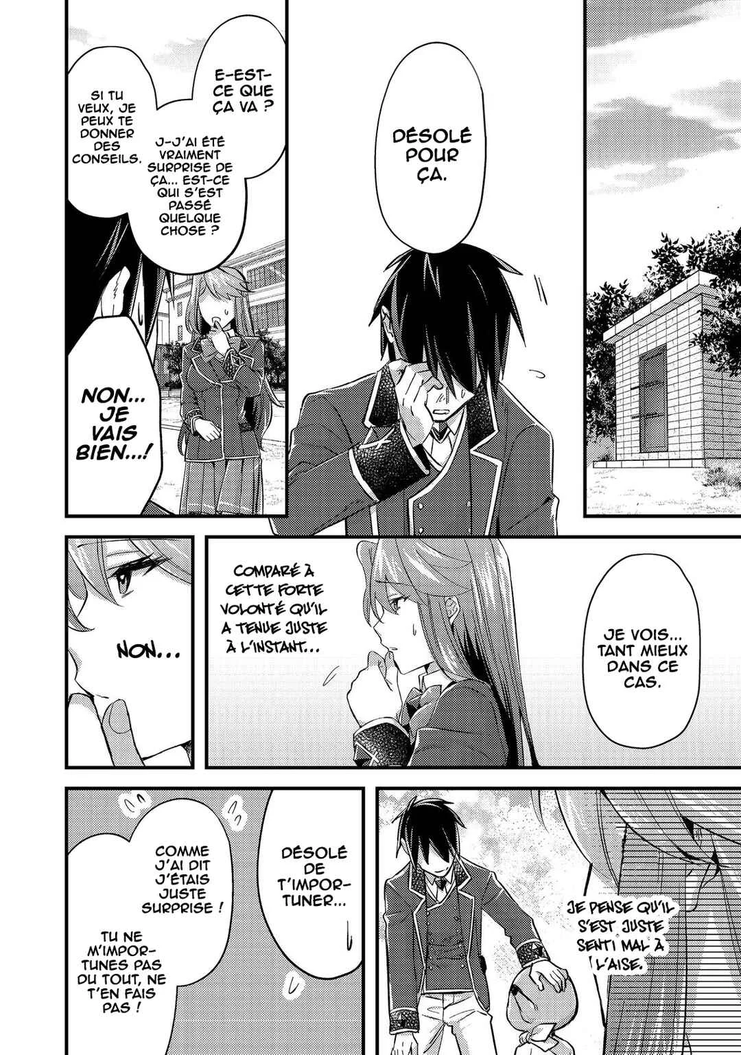 Geist x Revenant: Kusozako Mob na Ore wa, Aibou no Seirei o Bishoujo ni Shinka Sasete Saikyou ni! Chapitre 3 - Page 23