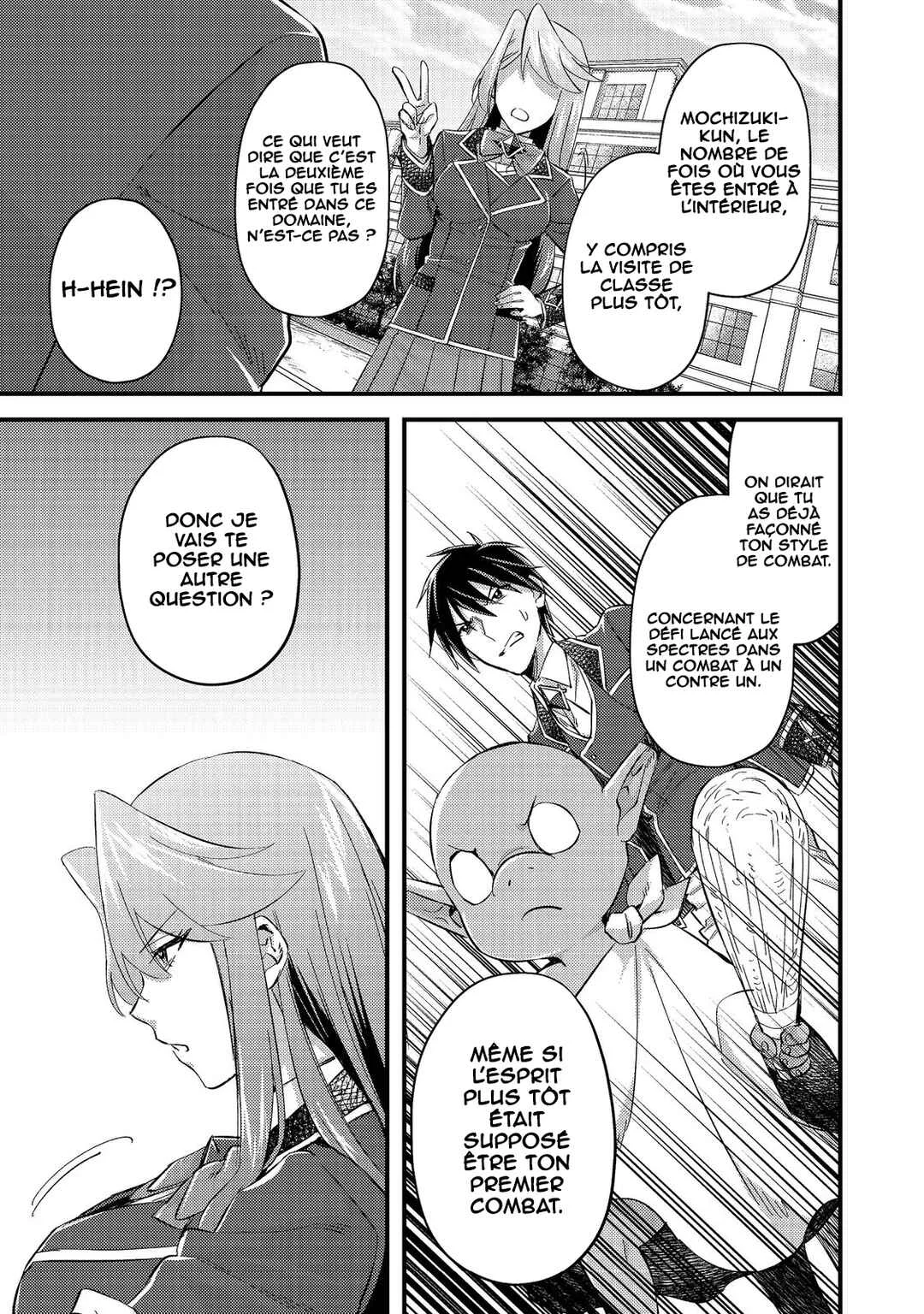 Geist x Revenant: Kusozako Mob na Ore wa, Aibou no Seirei o Bishoujo ni Shinka Sasete Saikyou ni! Chapitre 3 - Page 24