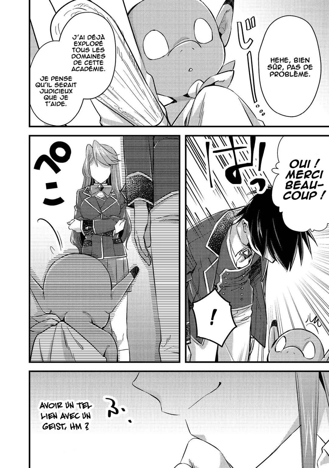Geist x Revenant: Kusozako Mob na Ore wa, Aibou no Seirei o Bishoujo ni Shinka Sasete Saikyou ni! Chapitre 3 - Page 27