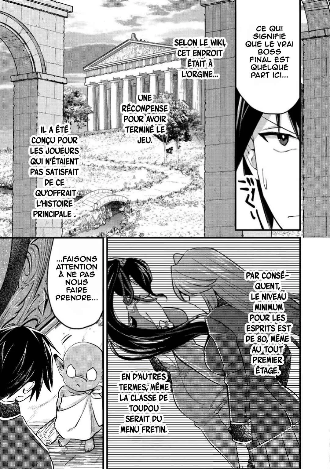 Geist x Revenant: Kusozako Mob na Ore wa, Aibou no Seirei o Bishoujo ni Shinka Sasete Saikyou ni! Chapitre 4 - Page 3