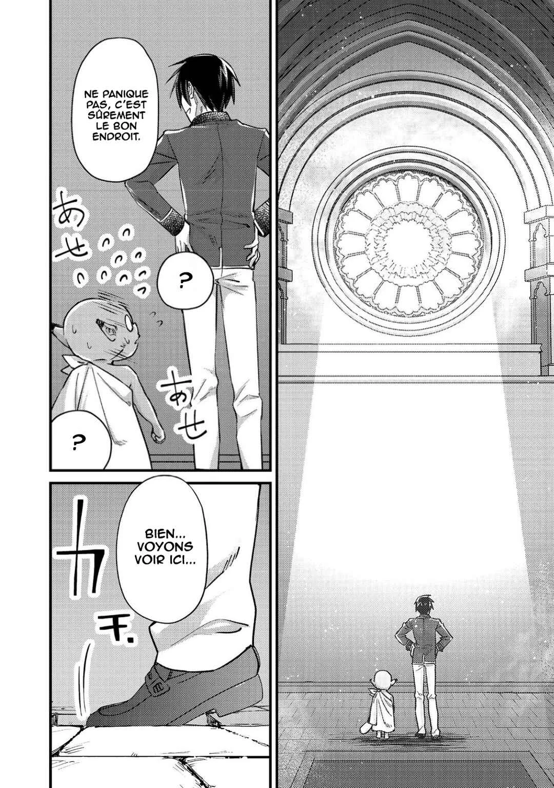 Geist x Revenant: Kusozako Mob na Ore wa, Aibou no Seirei o Bishoujo ni Shinka Sasete Saikyou ni! Chapitre 4 - Page 8