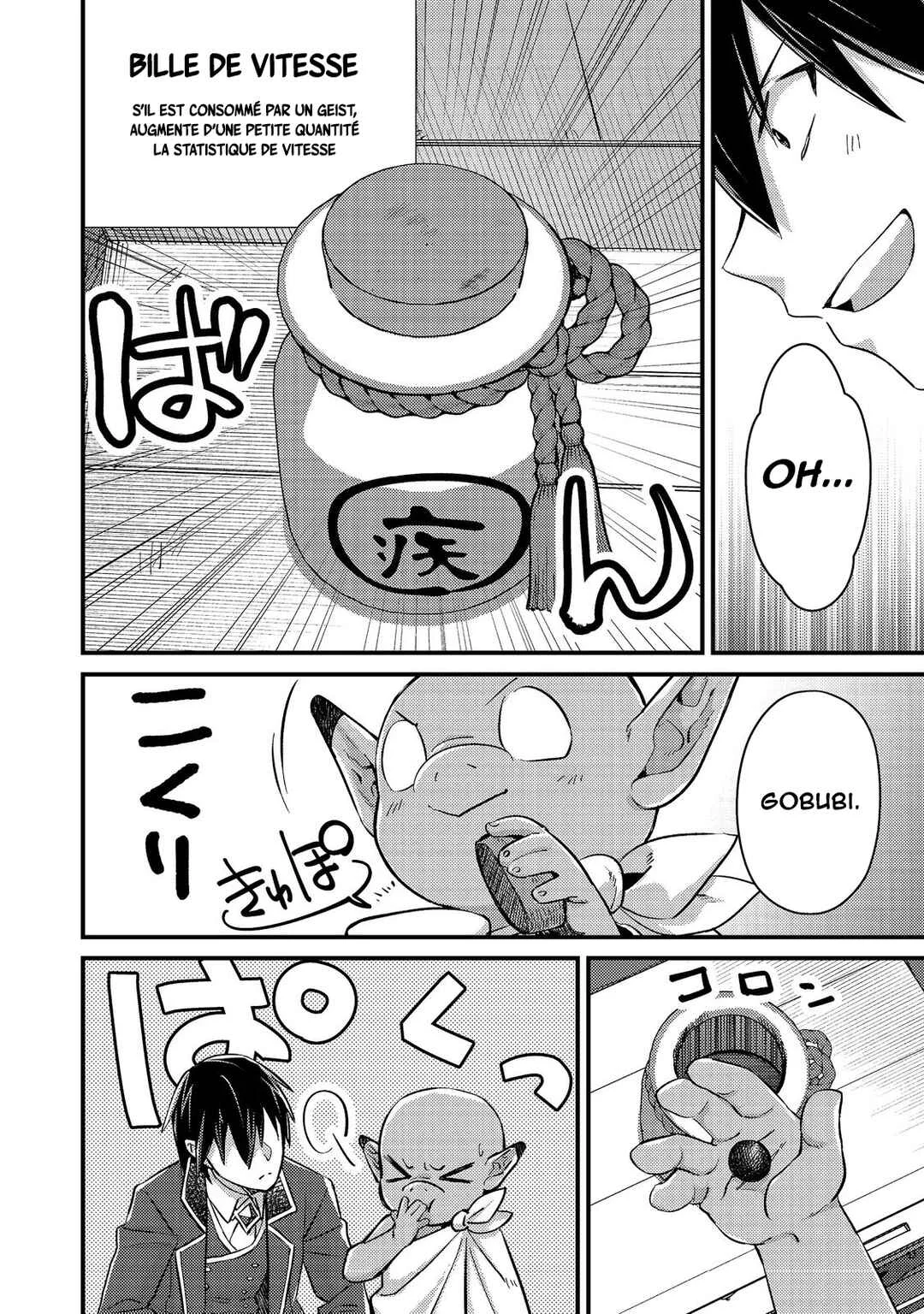Geist x Revenant: Kusozako Mob na Ore wa, Aibou no Seirei o Bishoujo ni Shinka Sasete Saikyou ni! Chapitre 4 - Page 10