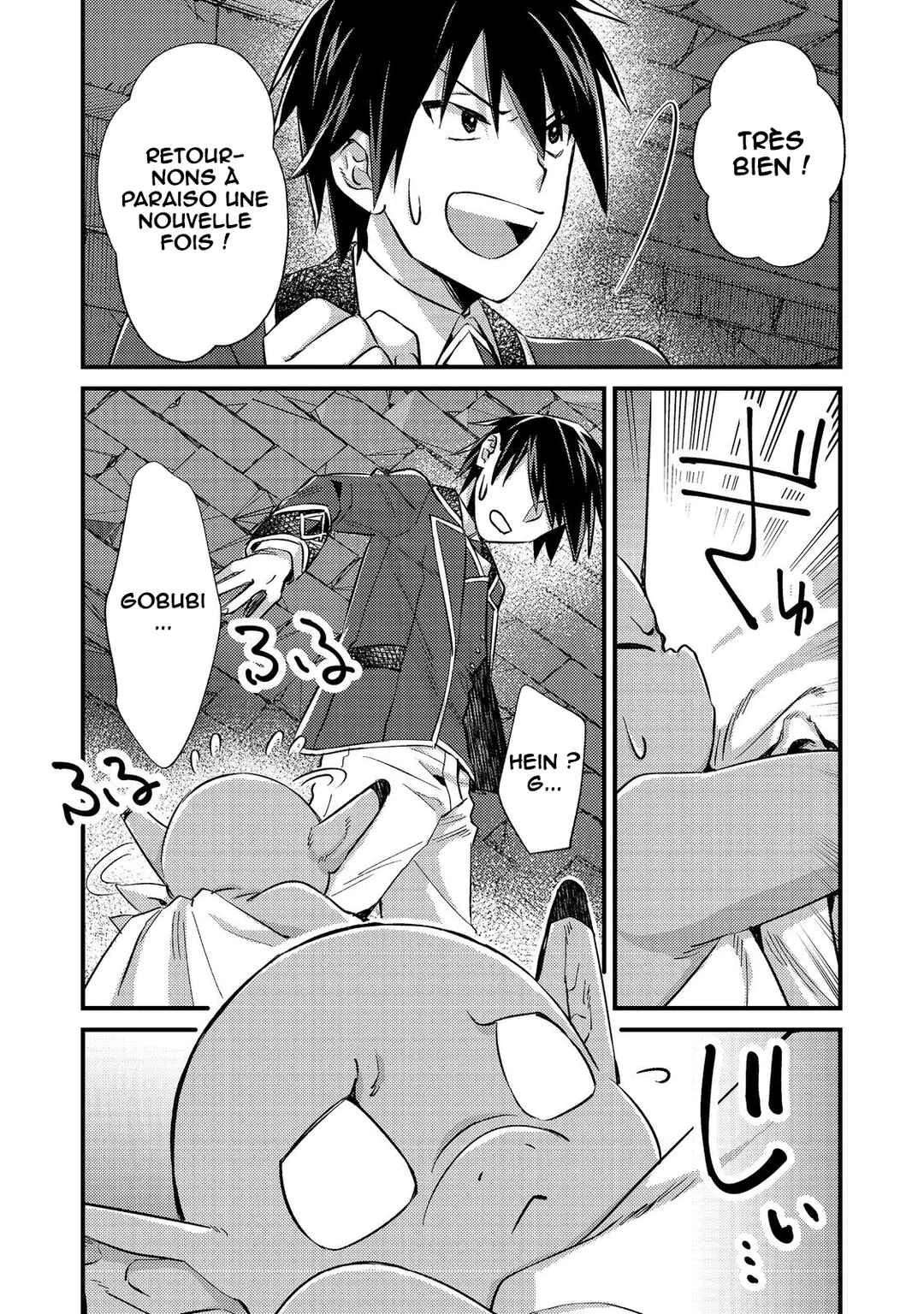 Geist x Revenant: Kusozako Mob na Ore wa, Aibou no Seirei o Bishoujo ni Shinka Sasete Saikyou ni! Chapitre 4 - Page 13