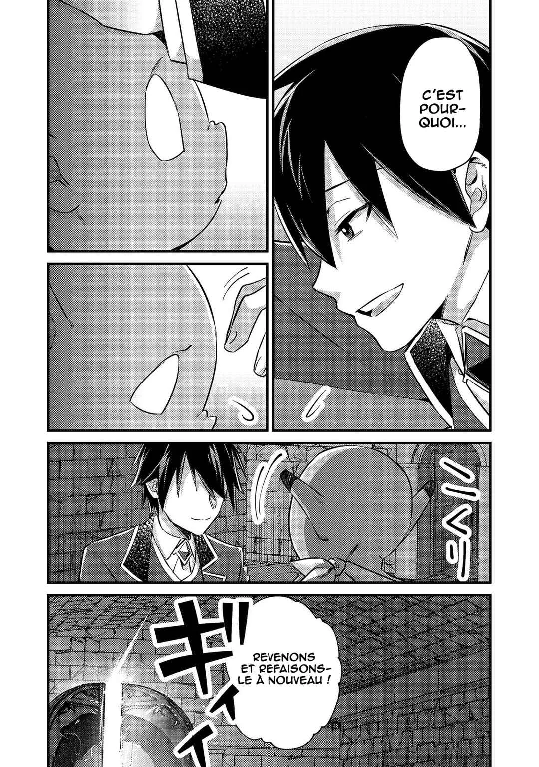 Geist x Revenant: Kusozako Mob na Ore wa, Aibou no Seirei o Bishoujo ni Shinka Sasete Saikyou ni! Chapitre 4 - Page 15