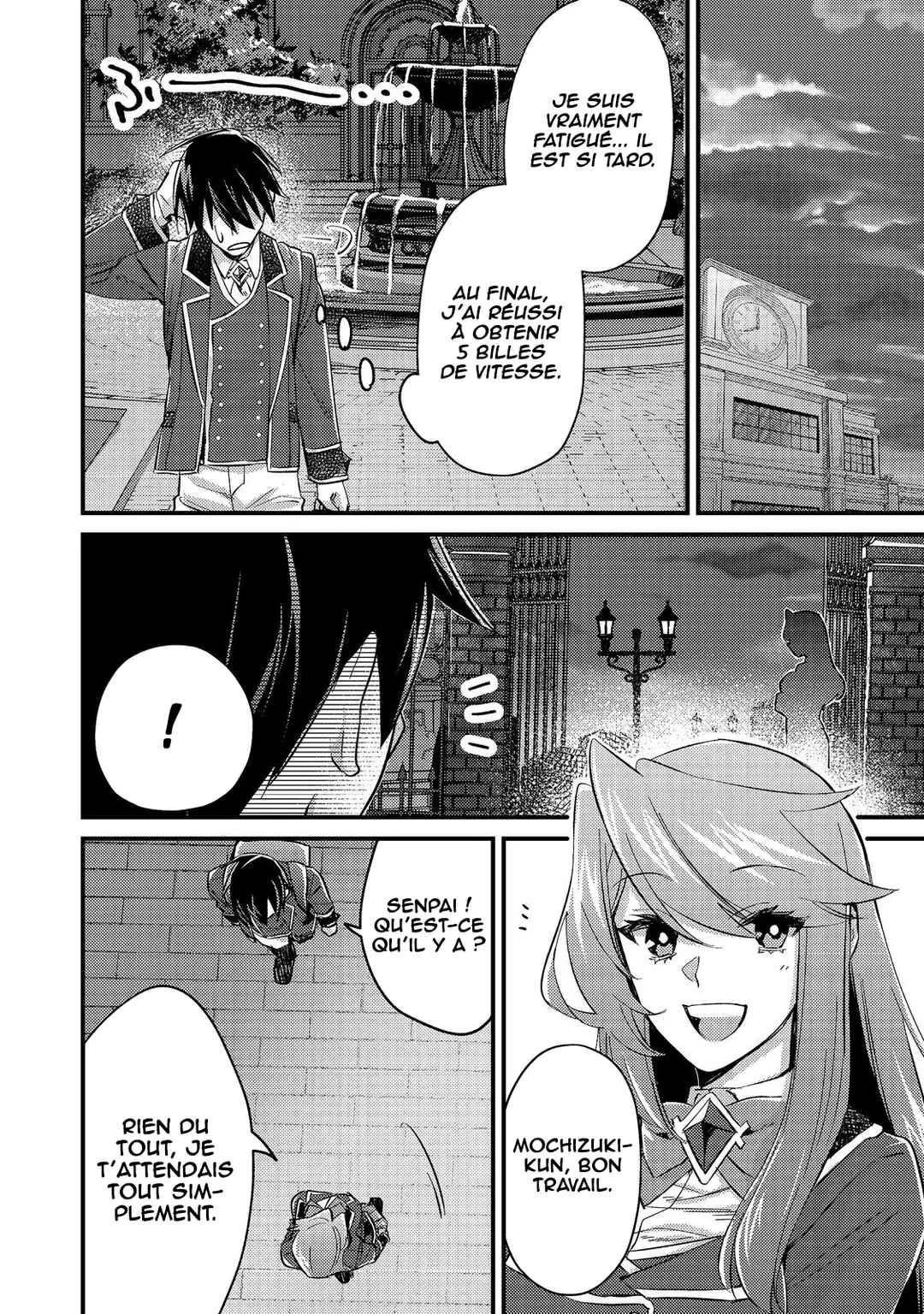 Geist x Revenant: Kusozako Mob na Ore wa, Aibou no Seirei o Bishoujo ni Shinka Sasete Saikyou ni! Chapitre 4 - Page 20
