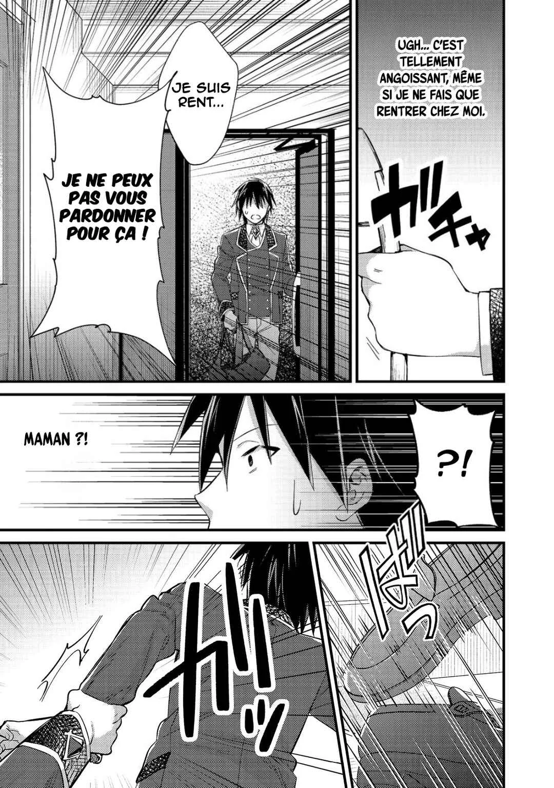 Geist x Revenant: Kusozako Mob na Ore wa, Aibou no Seirei o Bishoujo ni Shinka Sasete Saikyou ni! Chapitre 4 - Page 23