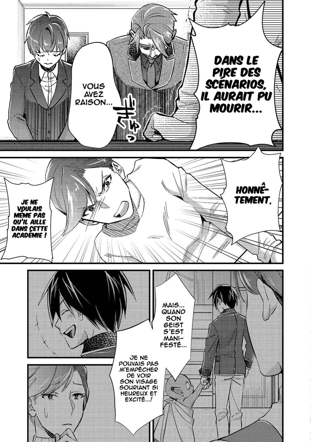 Geist x Revenant: Kusozako Mob na Ore wa, Aibou no Seirei o Bishoujo ni Shinka Sasete Saikyou ni! Chapitre 4 - Page 25
