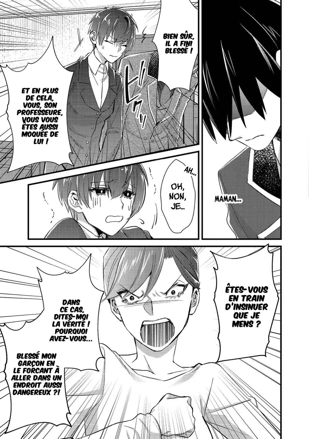 Geist x Revenant: Kusozako Mob na Ore wa, Aibou no Seirei o Bishoujo ni Shinka Sasete Saikyou ni! Chapitre 4 - Page 27