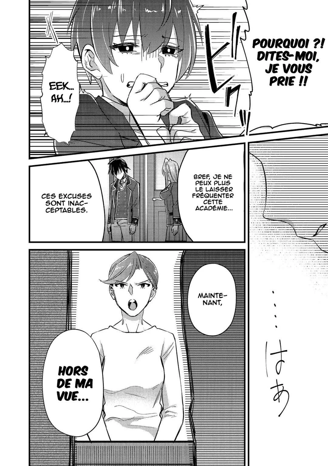 Geist x Revenant: Kusozako Mob na Ore wa, Aibou no Seirei o Bishoujo ni Shinka Sasete Saikyou ni! Chapitre 4 - Page 28