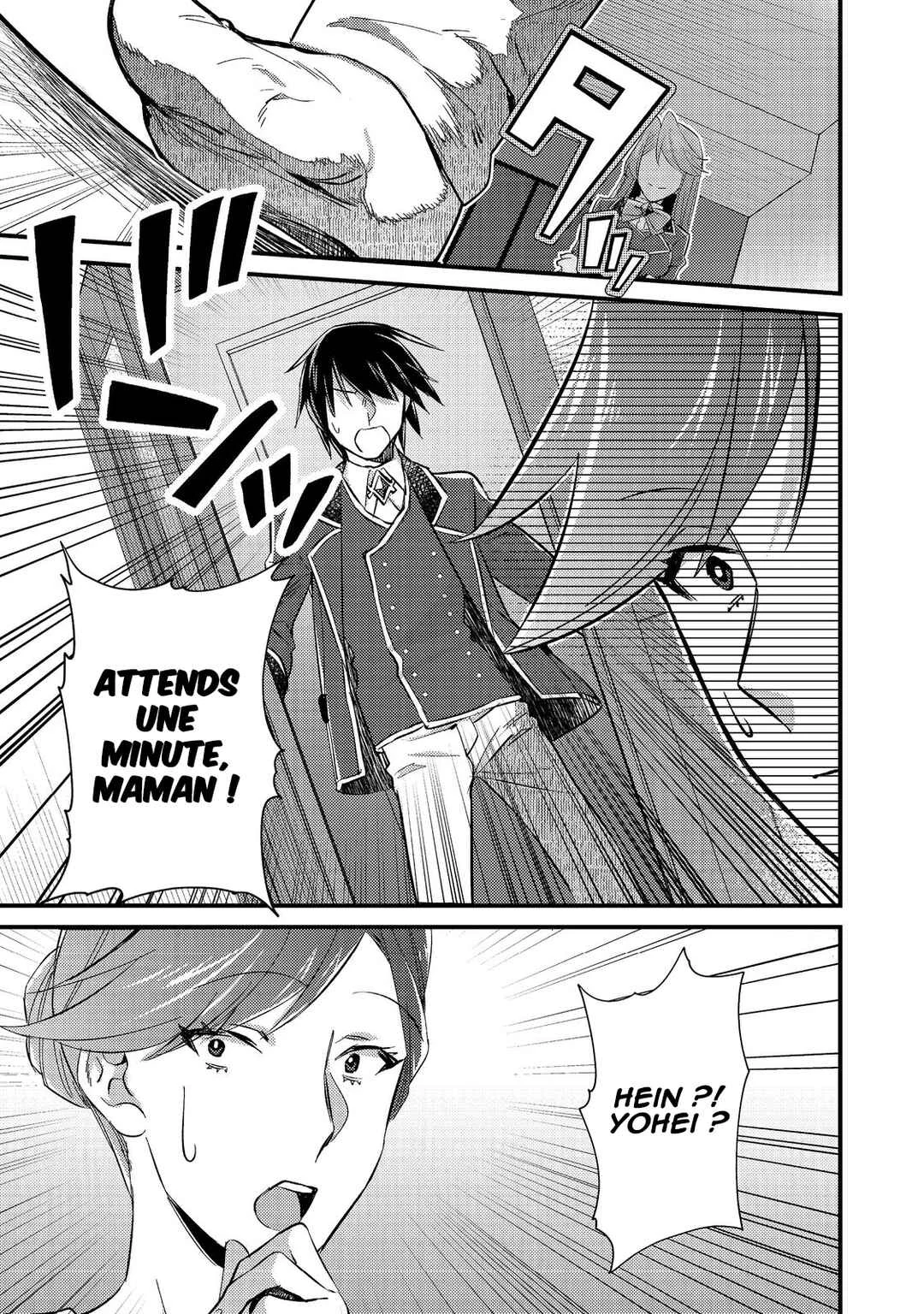 Geist x Revenant: Kusozako Mob na Ore wa, Aibou no Seirei o Bishoujo ni Shinka Sasete Saikyou ni! Chapitre 4 - Page 31