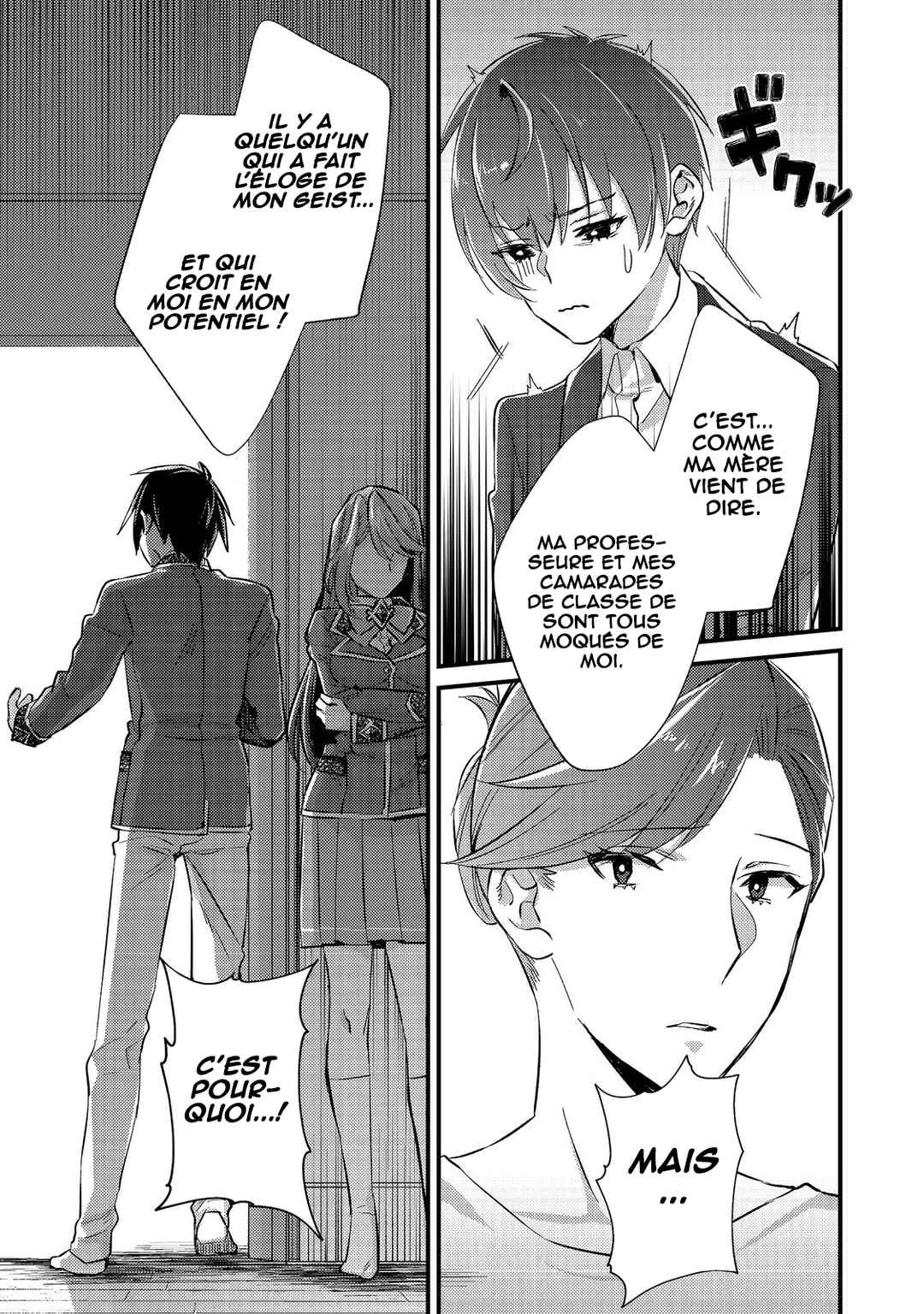 Geist x Revenant: Kusozako Mob na Ore wa, Aibou no Seirei o Bishoujo ni Shinka Sasete Saikyou ni! Chapitre 4 - Page 32