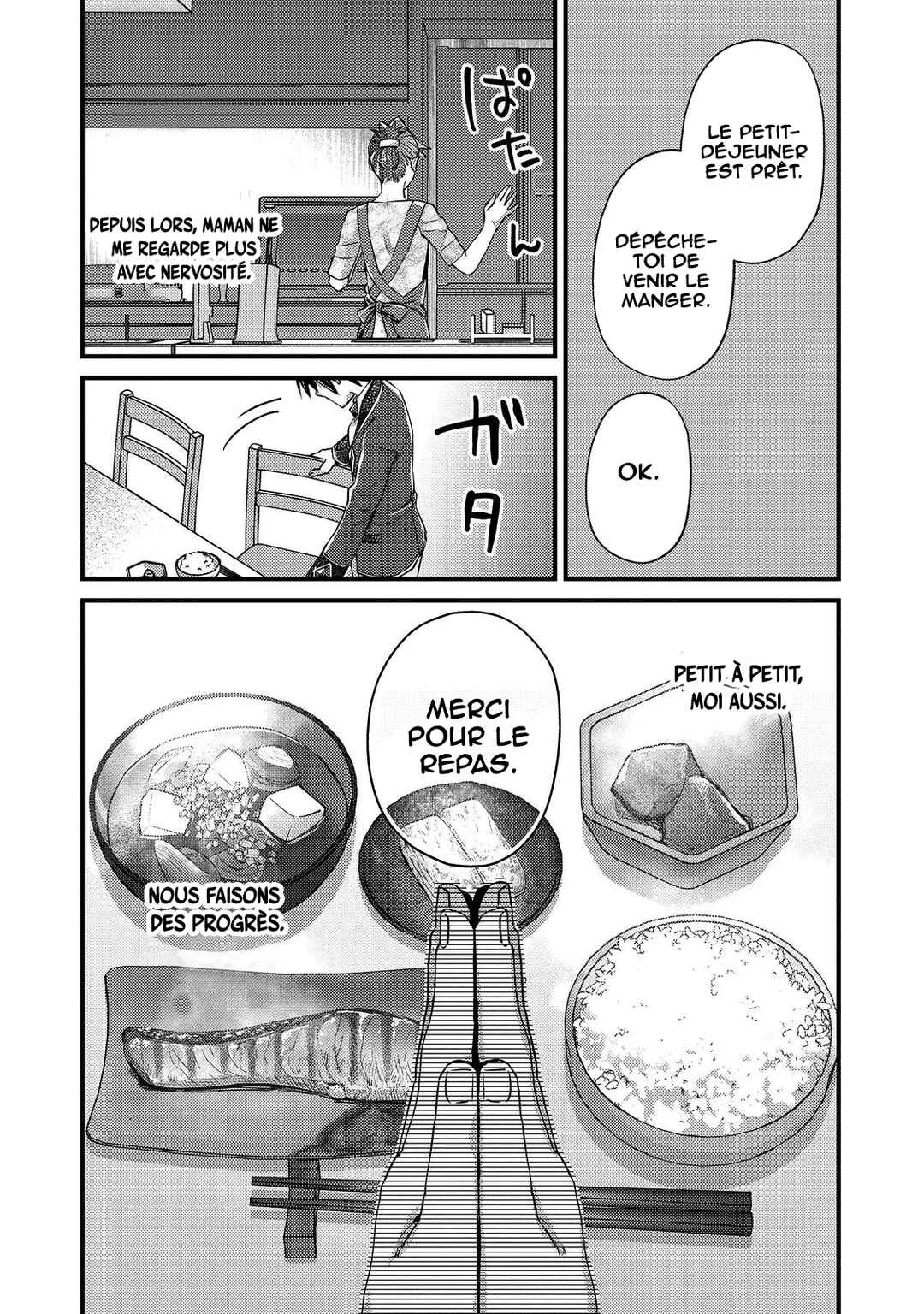 Geist x Revenant: Kusozako Mob na Ore wa, Aibou no Seirei o Bishoujo ni Shinka Sasete Saikyou ni! Chapitre 5 - Page 1