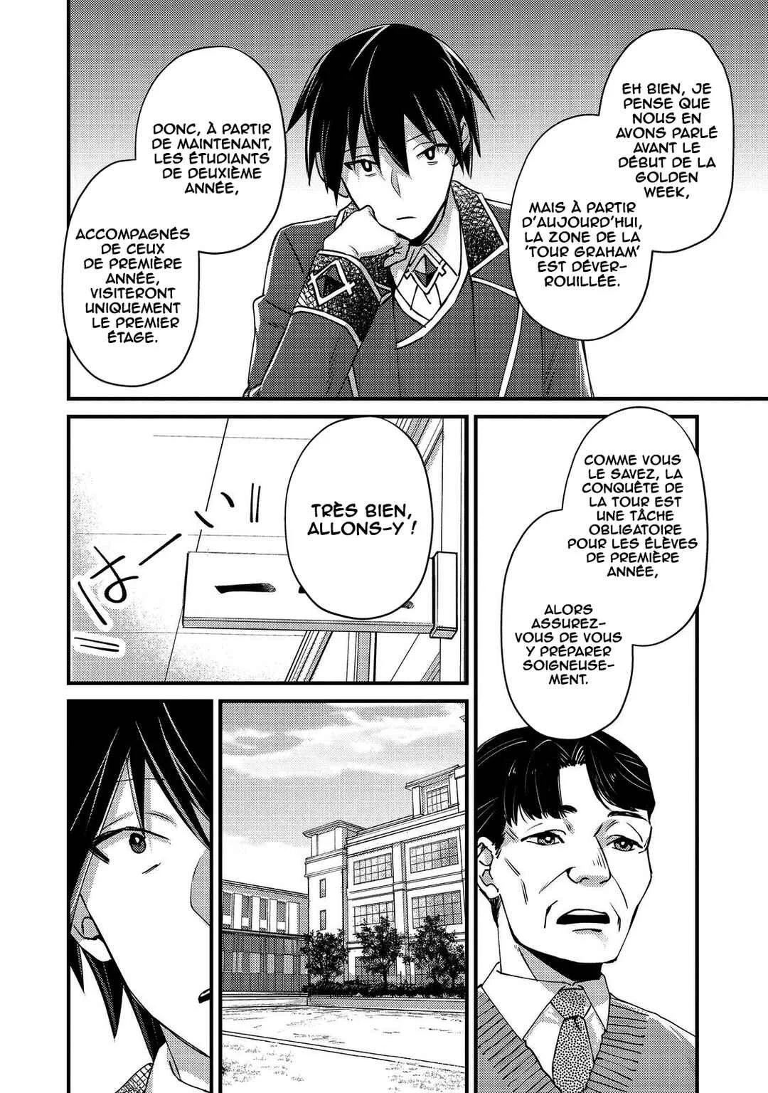 Geist x Revenant: Kusozako Mob na Ore wa, Aibou no Seirei o Bishoujo ni Shinka Sasete Saikyou ni! Chapitre 5 - Page 3